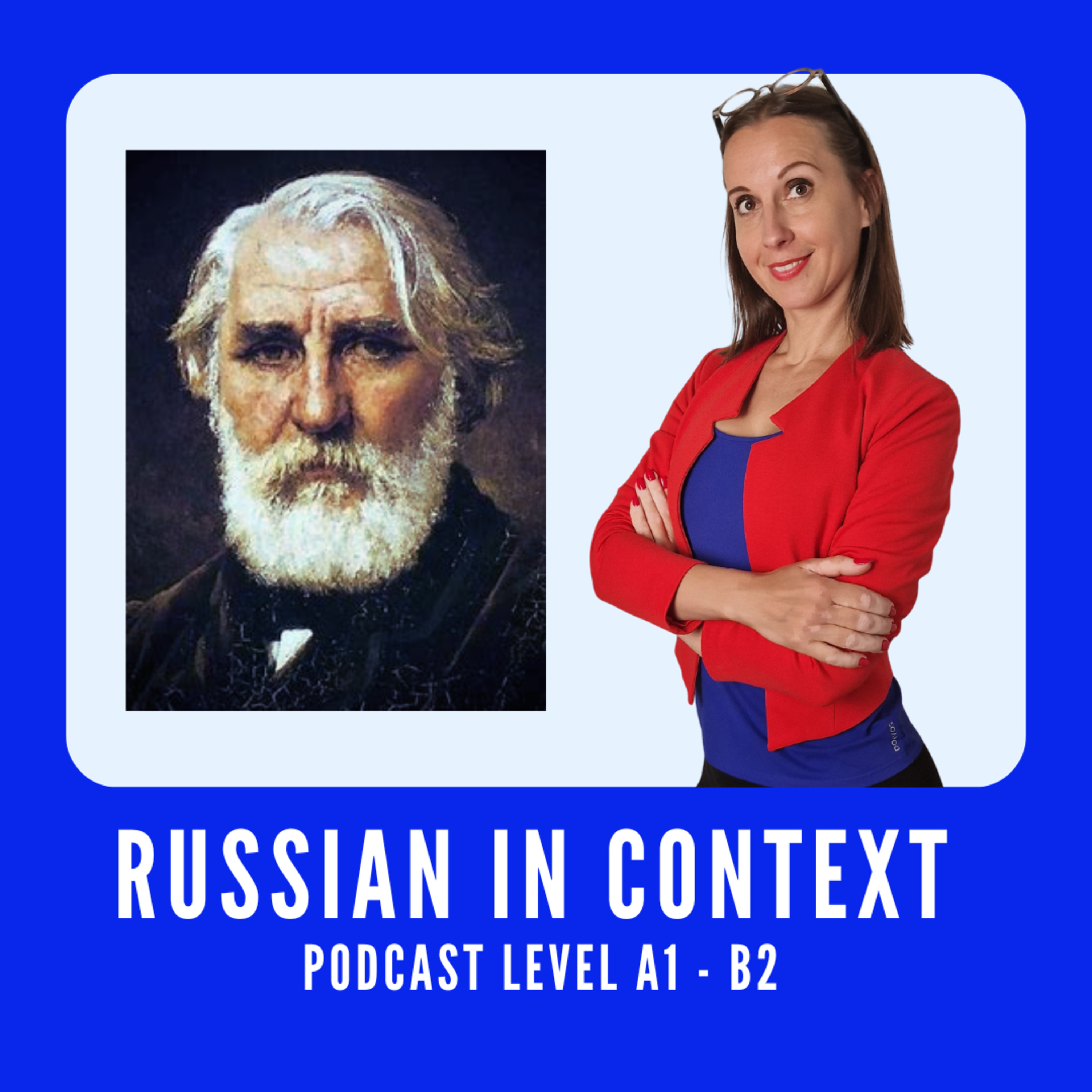 105. Learn Russian Literature: Turgenev - Тургенев