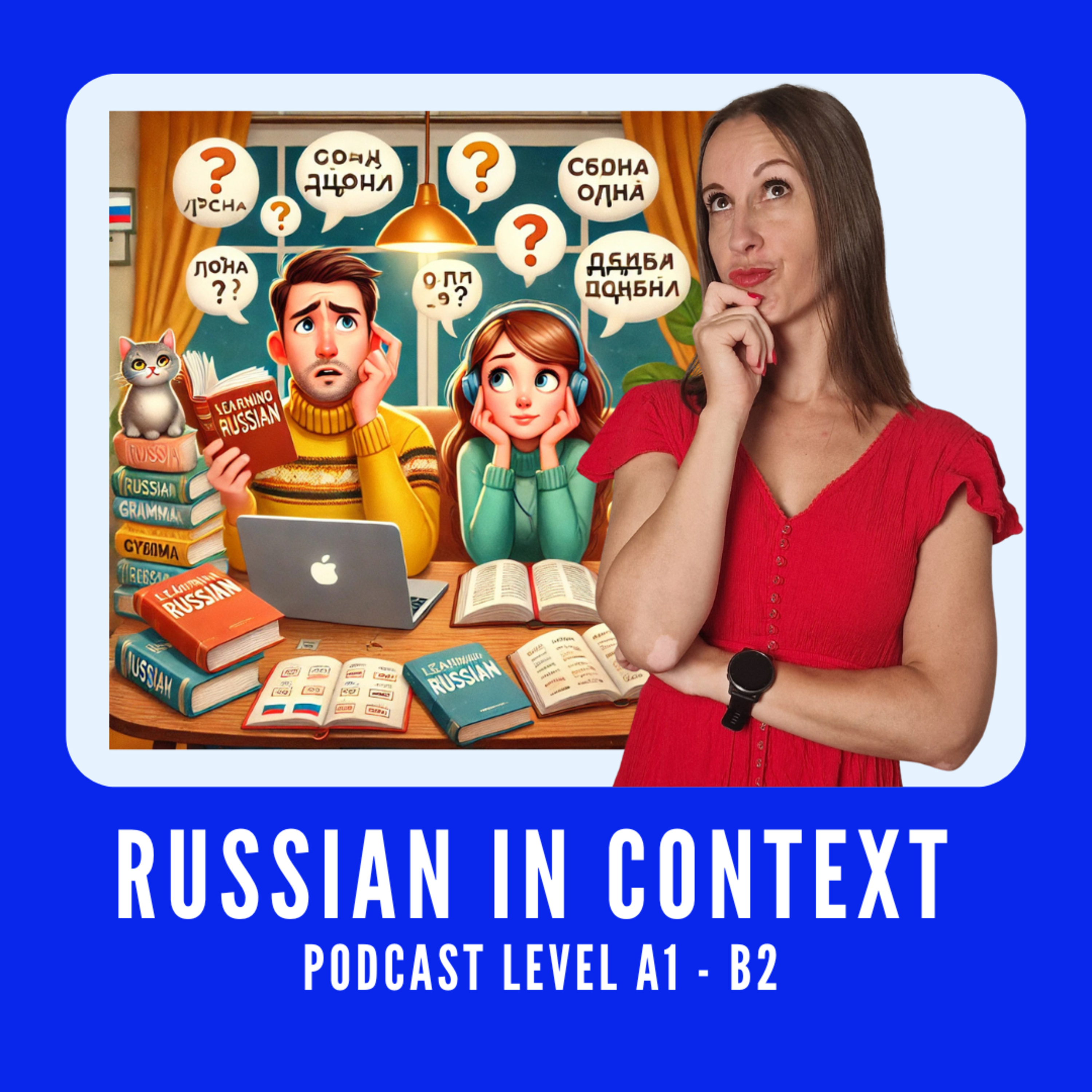 158. Learn Russian Vocabulary: Как сказать по-русски «Я не понимаю»