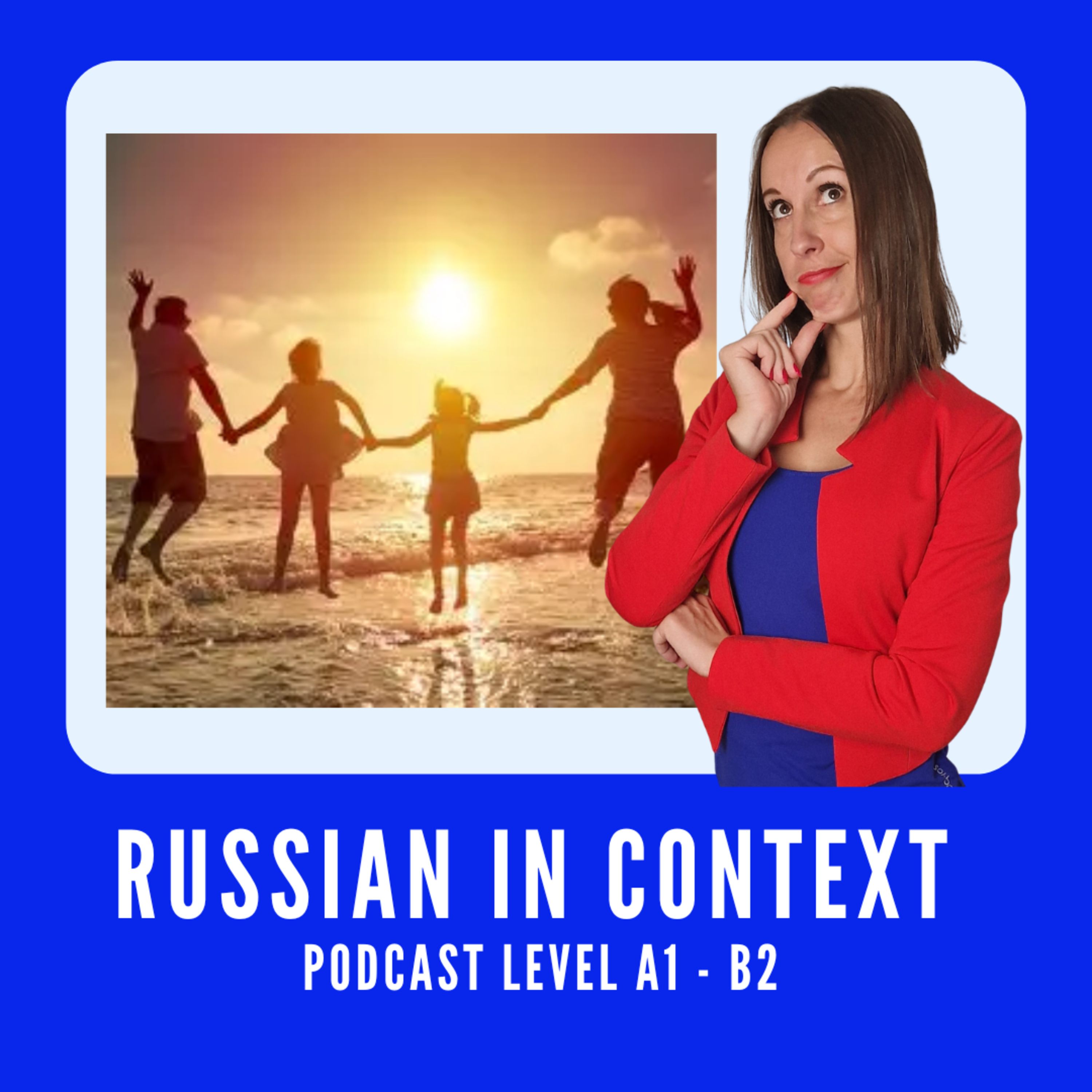188: Learn Russian with Personal Growth: Что делает человека счастливым-What Makes us Happy? episode artwork