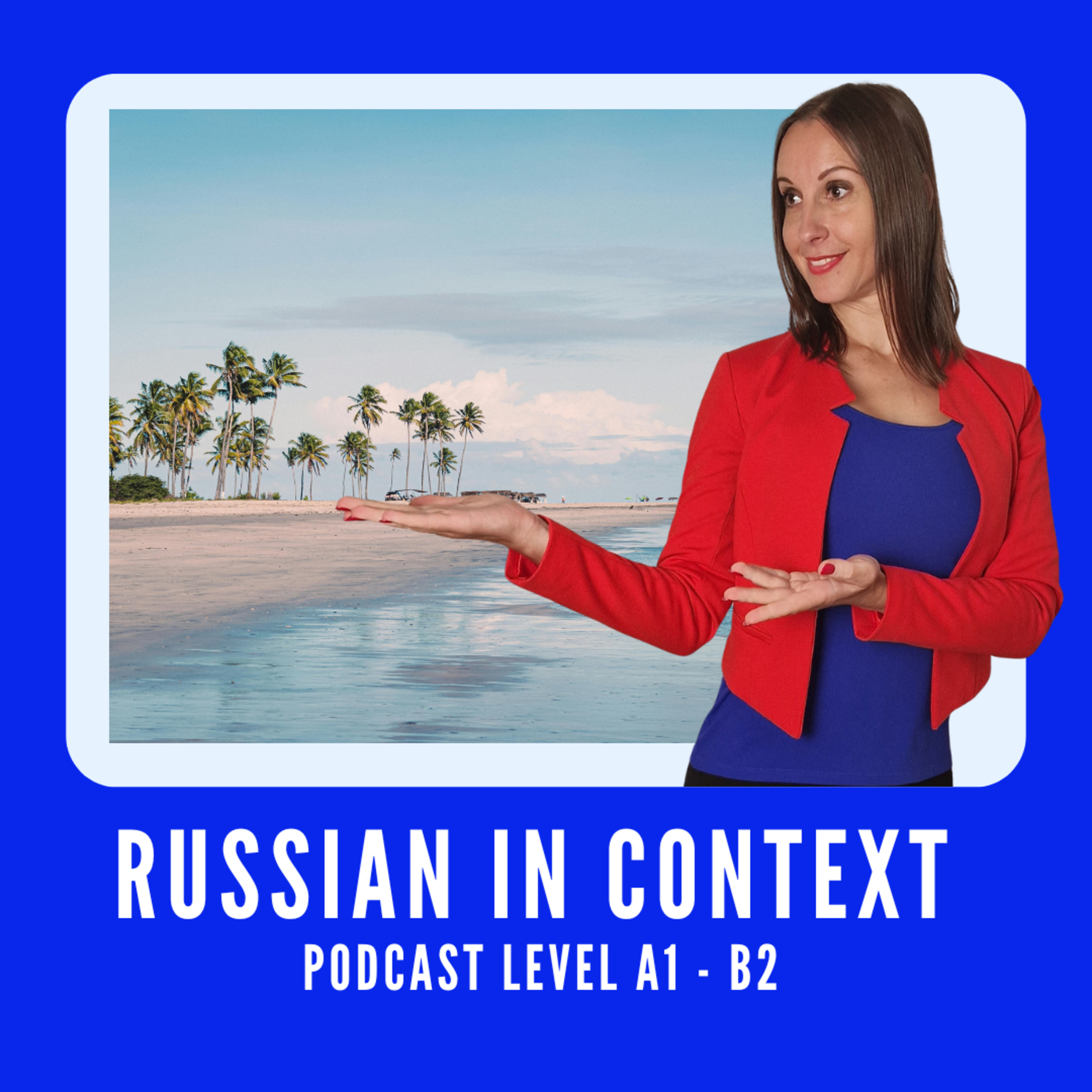 189. Russian for Beginners: A Day at the Beach - День на пляже episode artwork