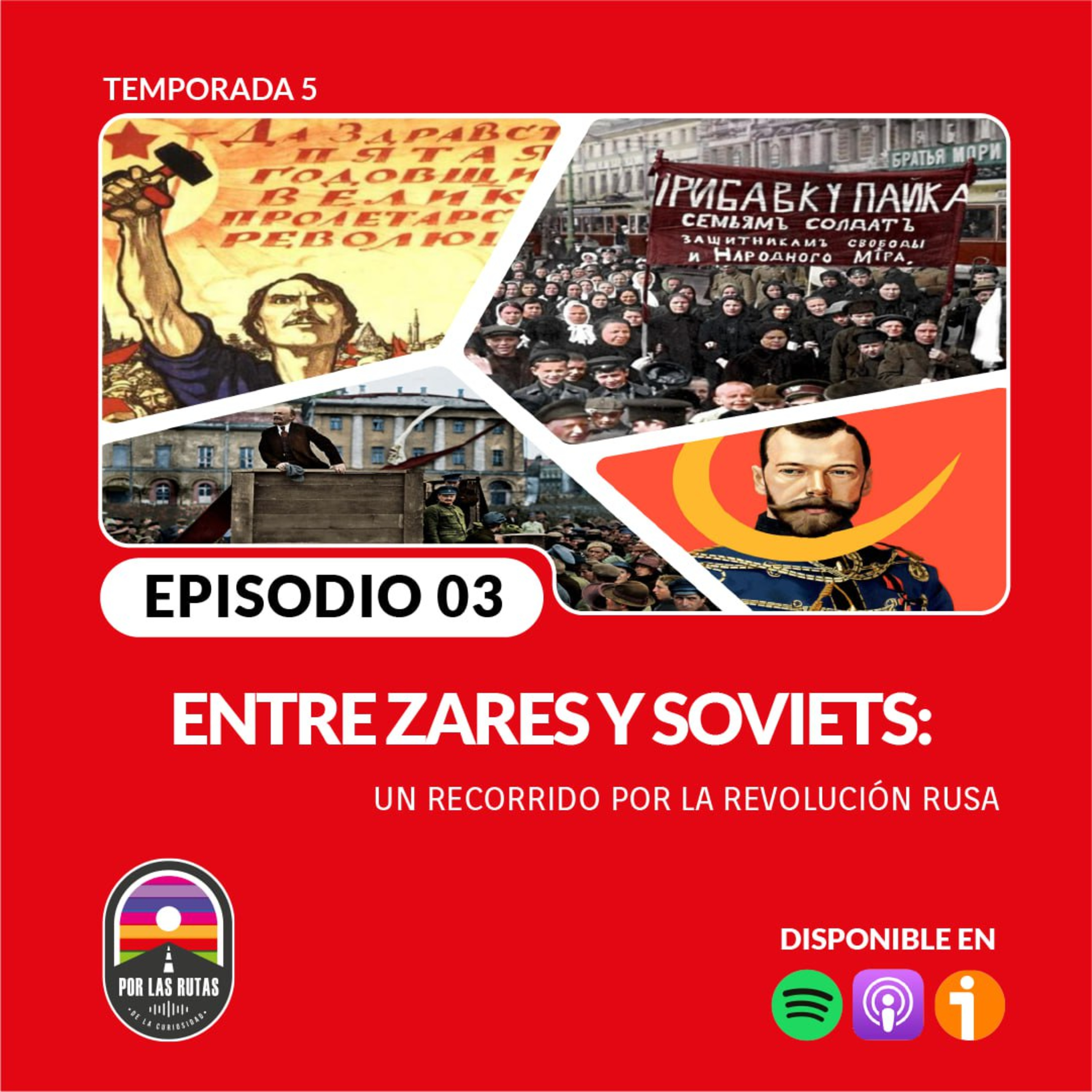 Por las Rutas de la Curiosidad
