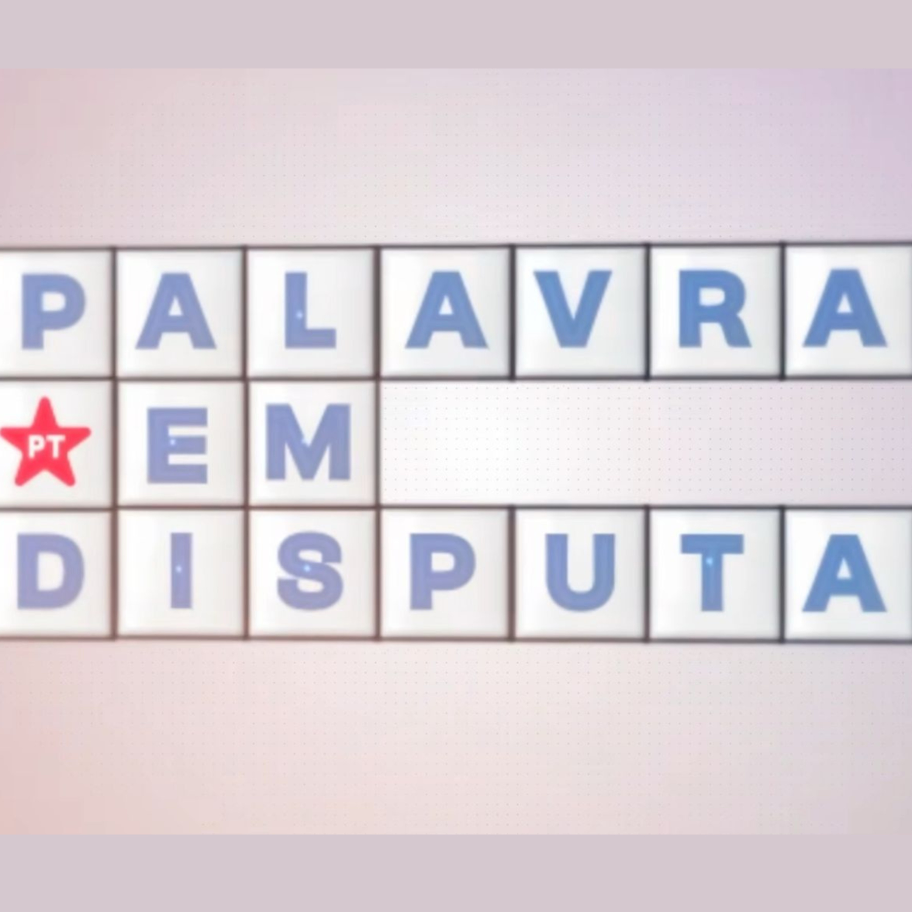 PALAVRA EM DISPUTA | Soberania Digital. Entenda por que a comunicação é a nova fronteira do poder global. episode artwork