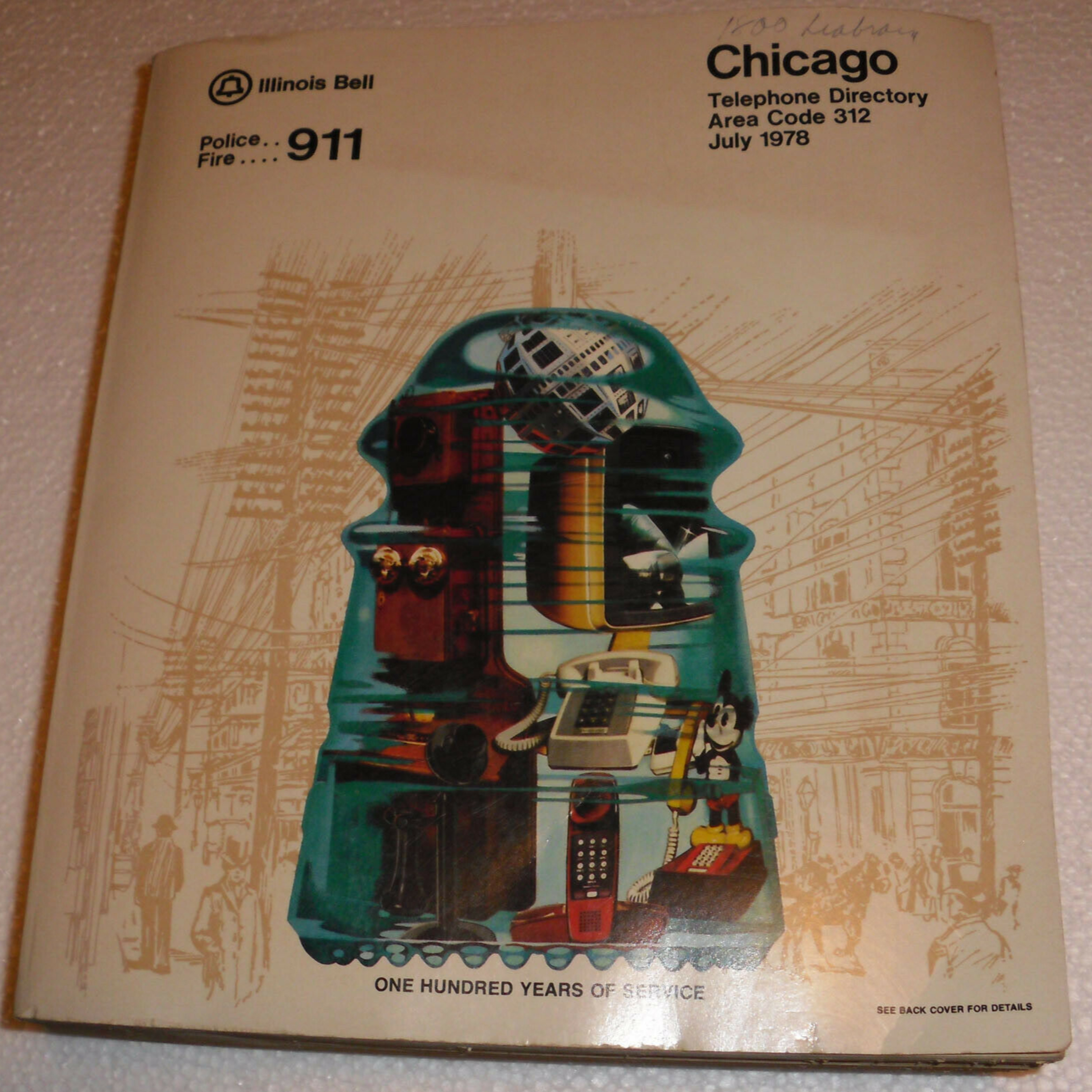 Episode 297: Peppers Waterbed Stores In Chicago And My Memories Of Using Telephone Books.