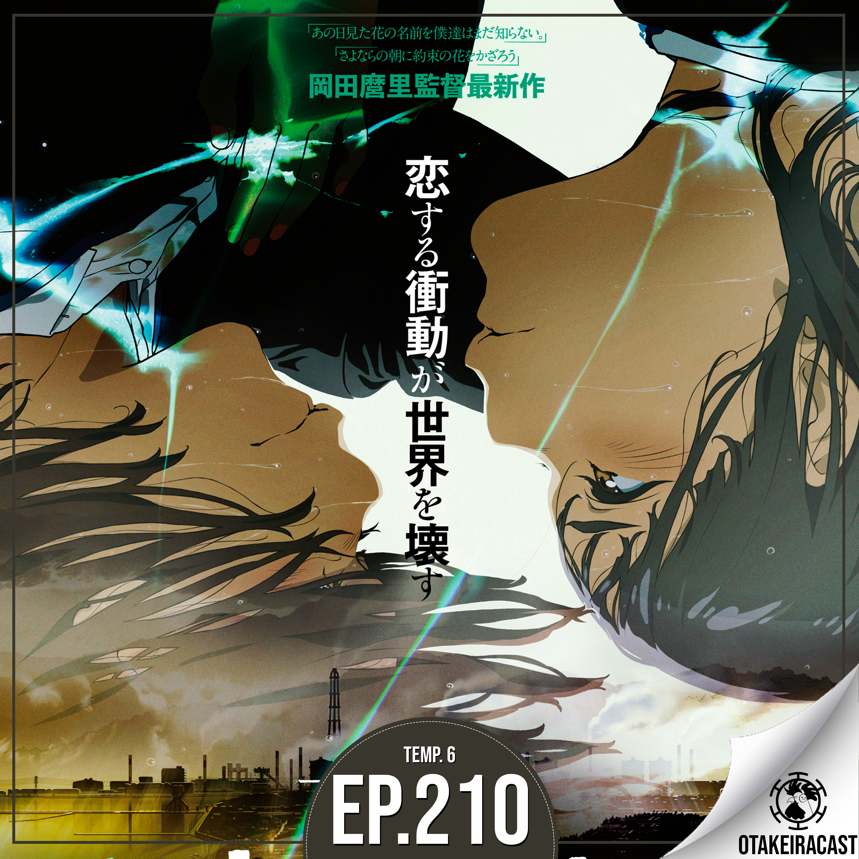 OtakeiraCast - Ep.210 - Quantos corações partidos tem em Maboroshi? episode artwork