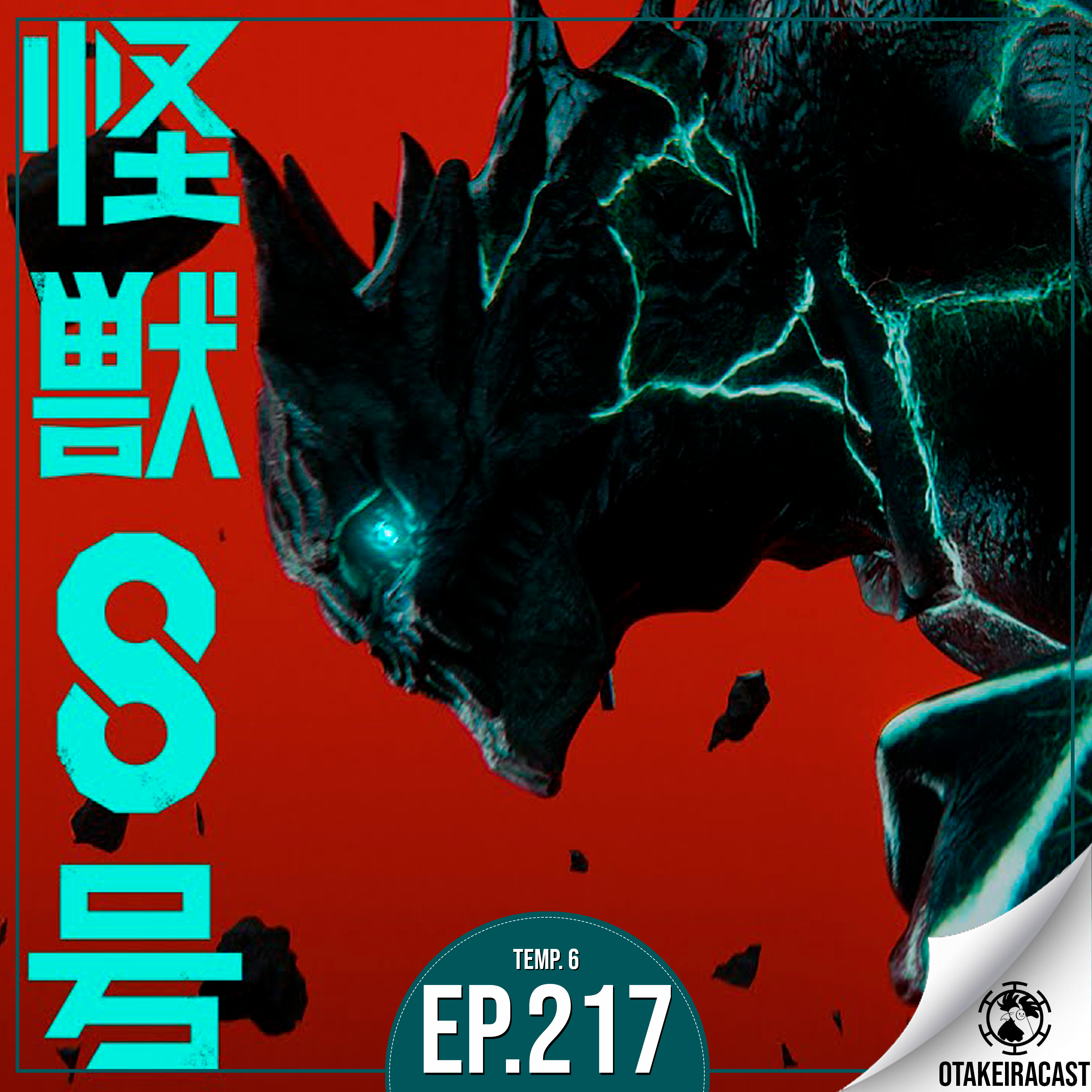 OtakeiraCast - EP.217 - Prontos para falarem sobre o Caju N.° 8? episode artwork