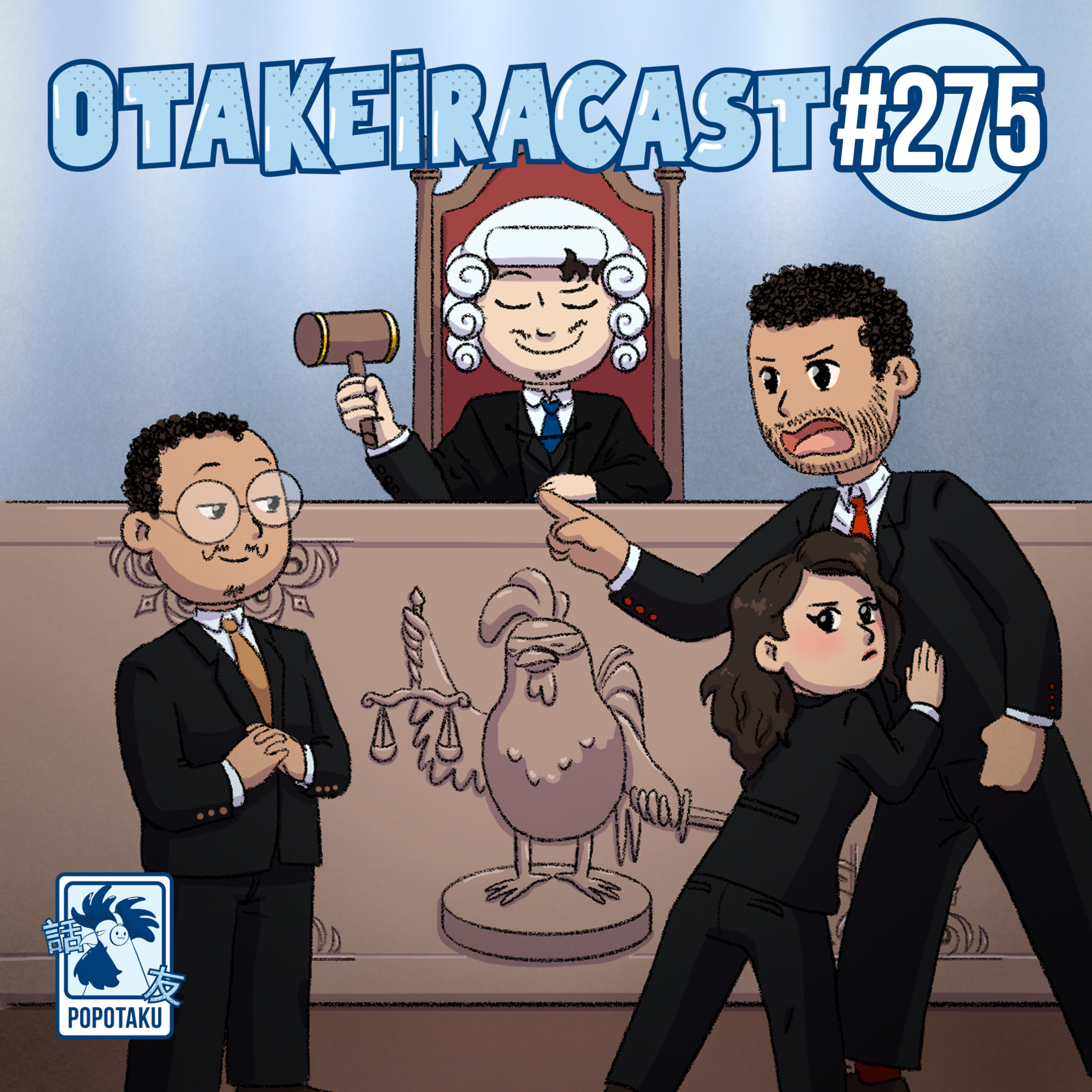 OtakeiraCast