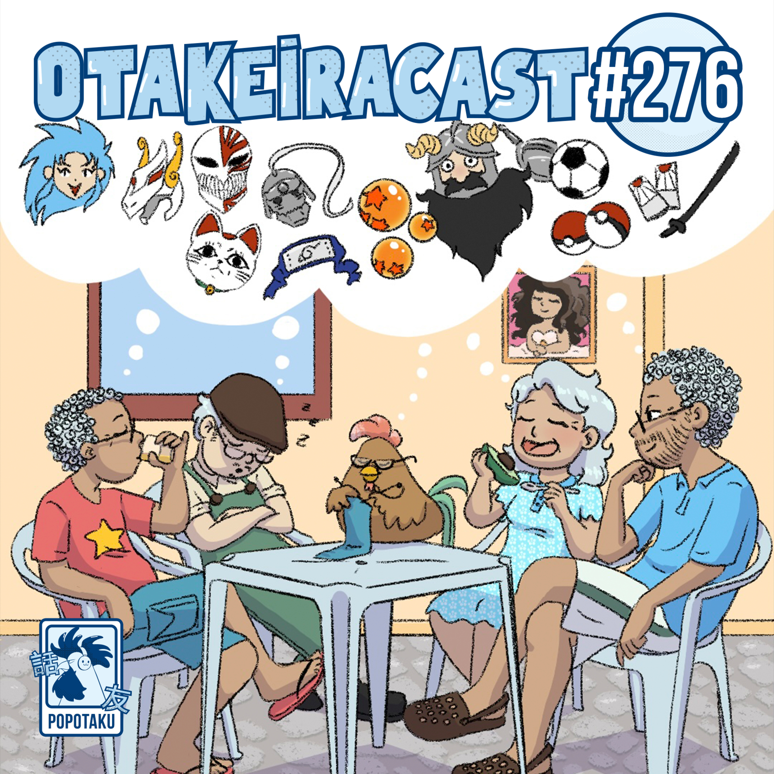 OtakeiraCast