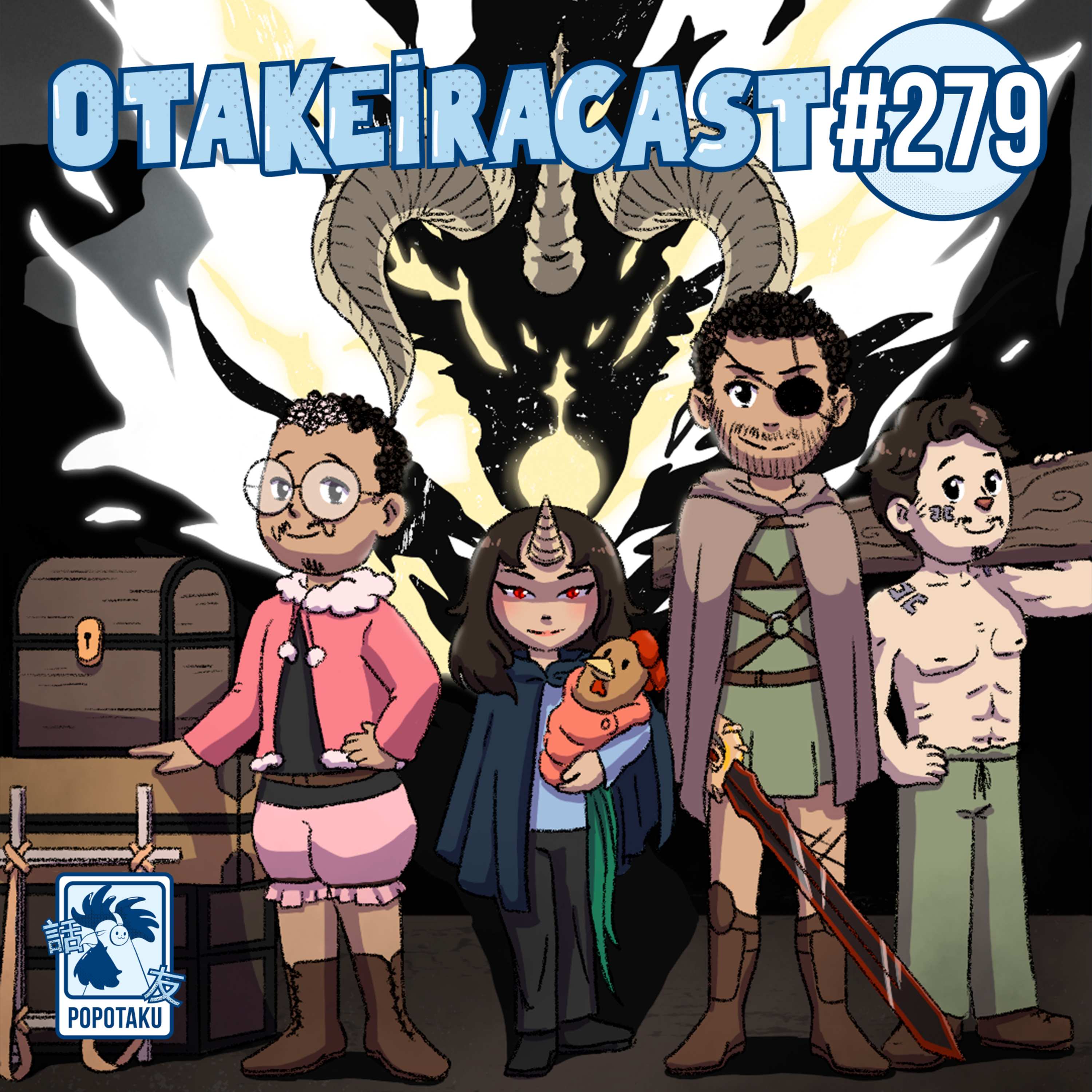OtakeiraCast