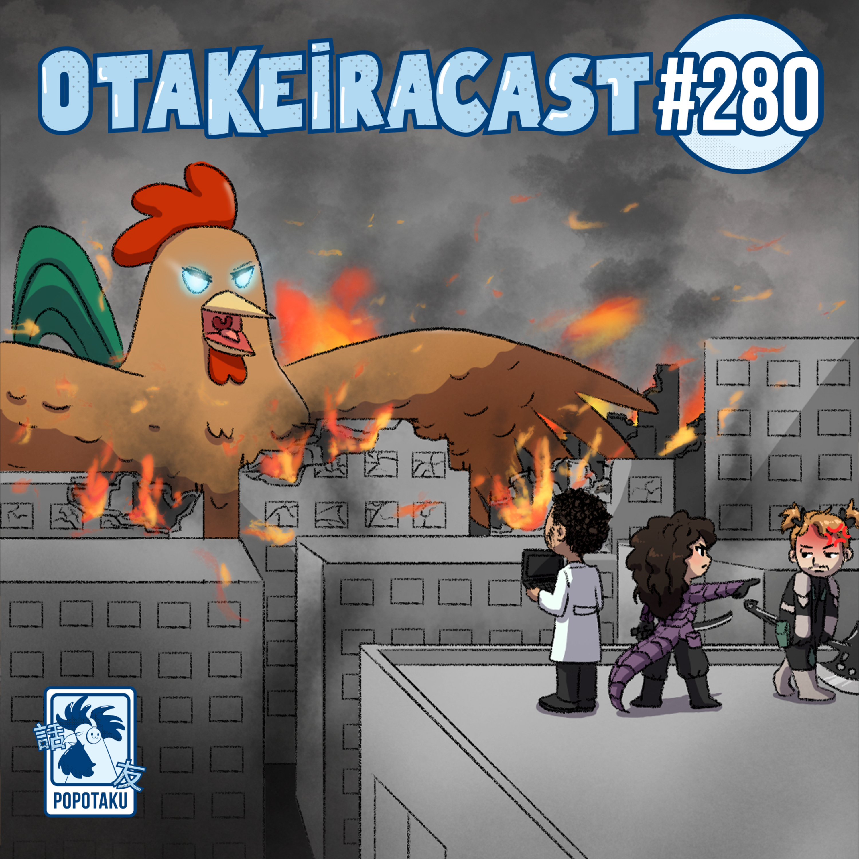 OtakeiraCast