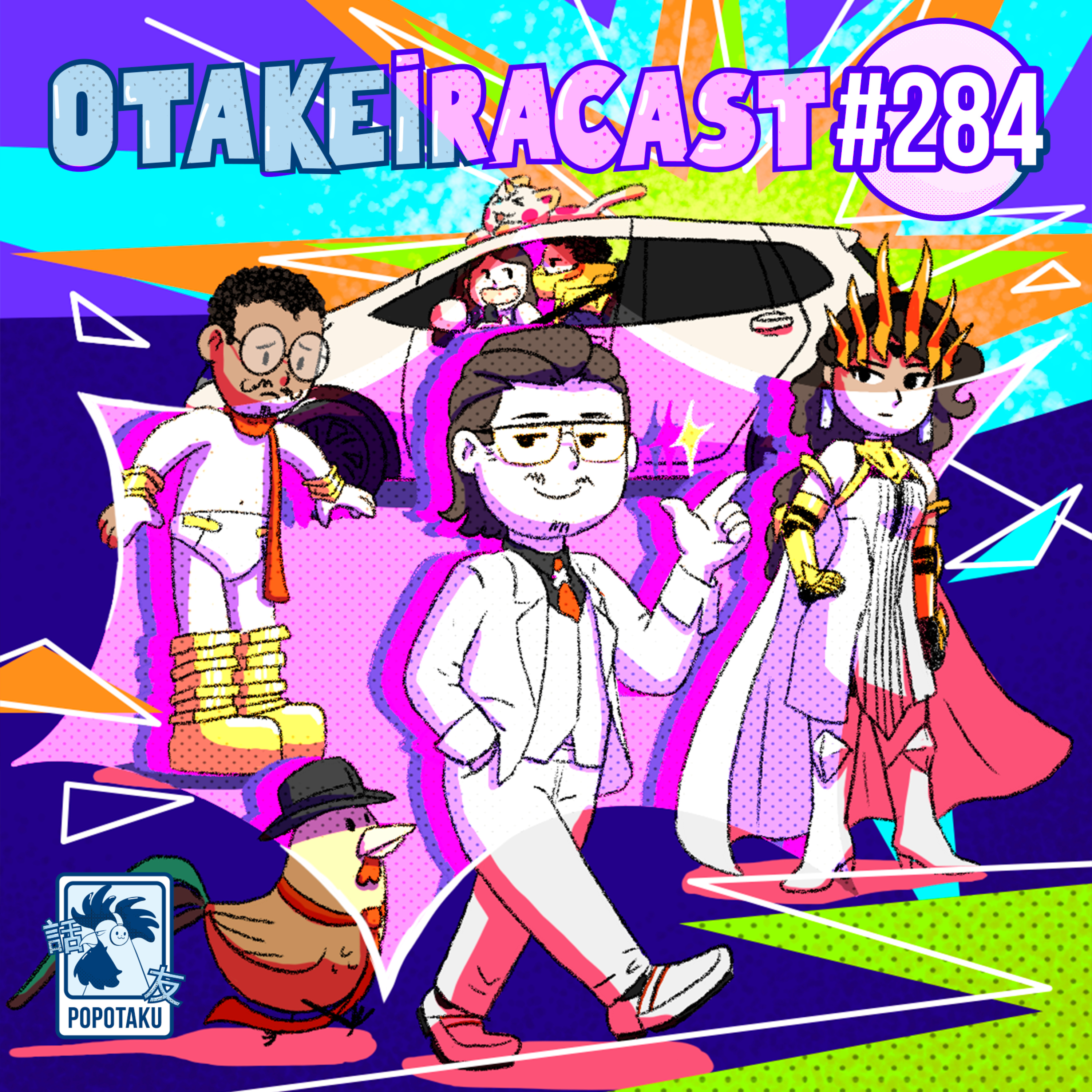 OtakeiraCast