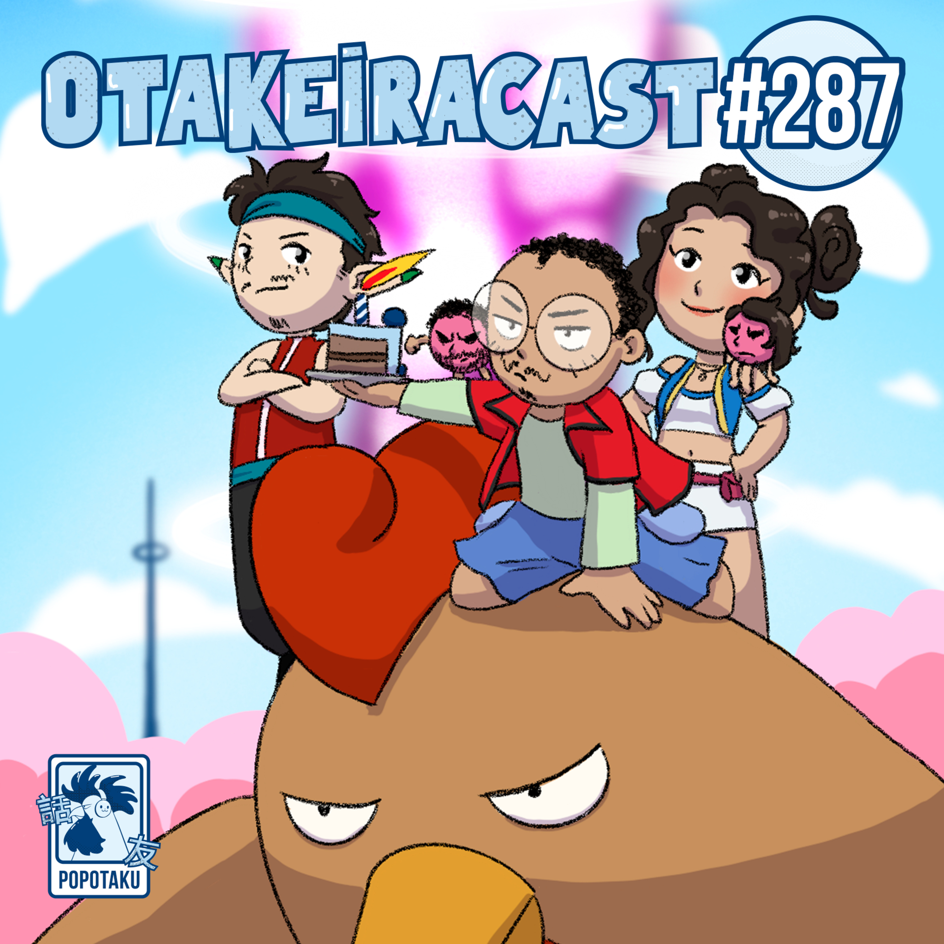 OtakeiraCast