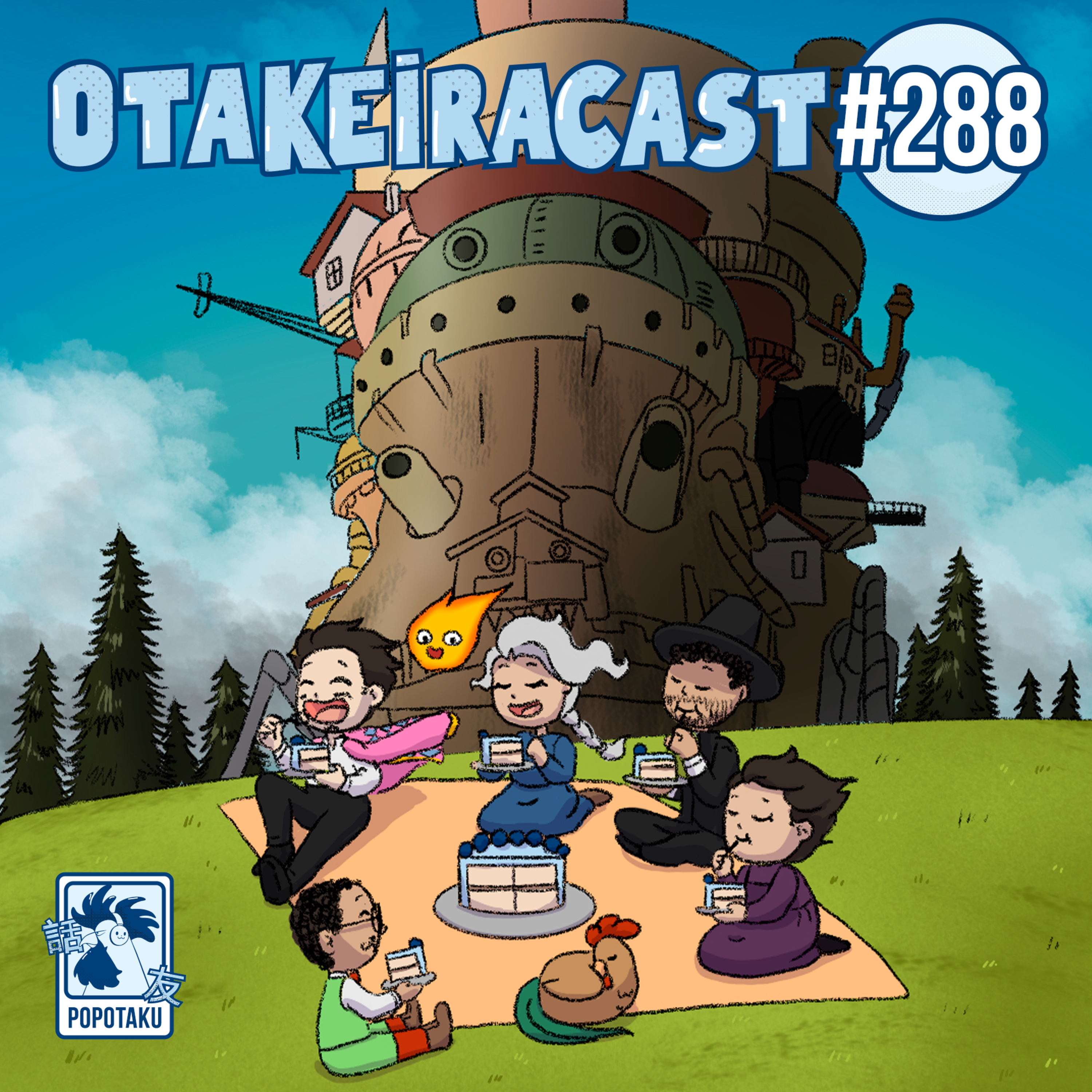OtakeiraCast