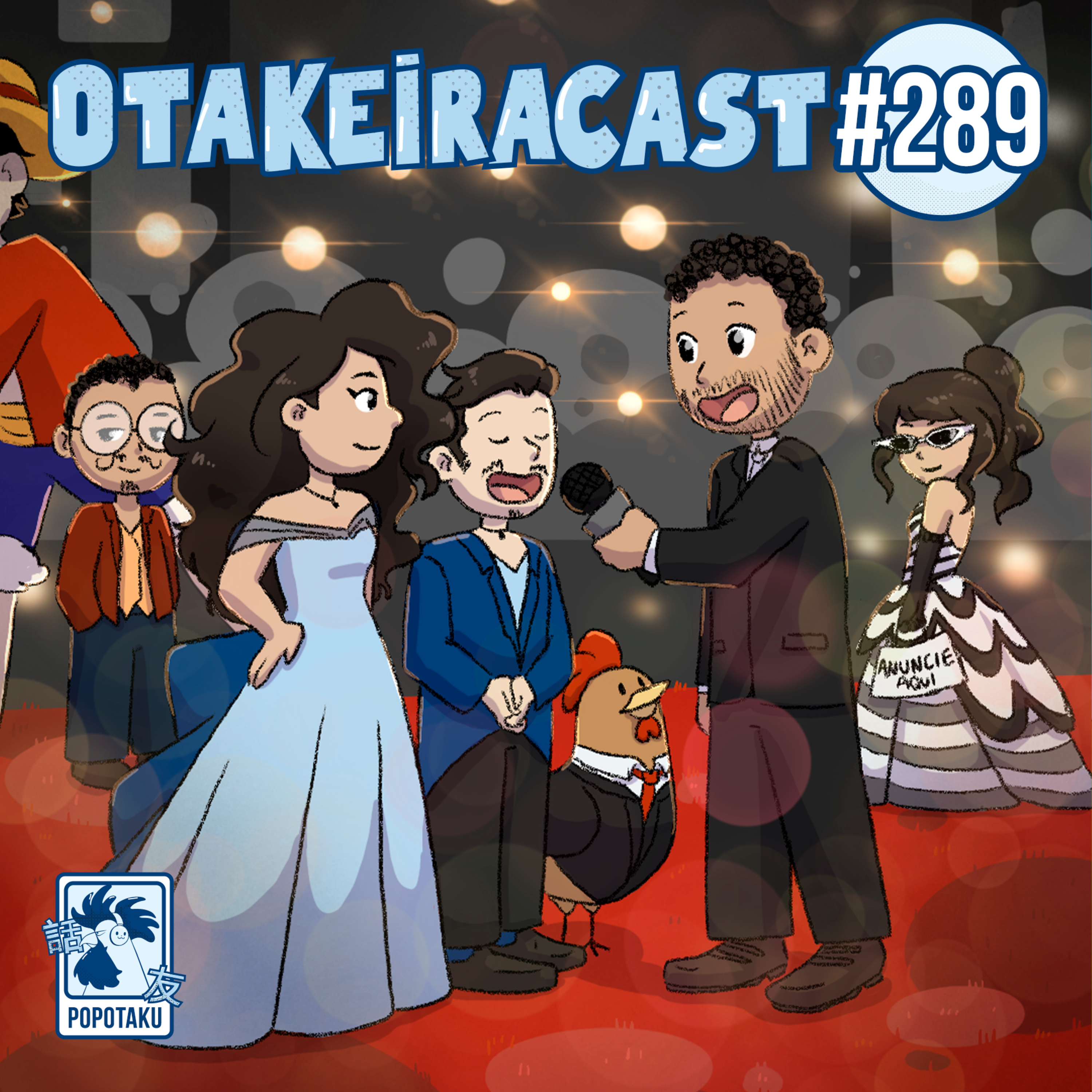 OtakeiraCast