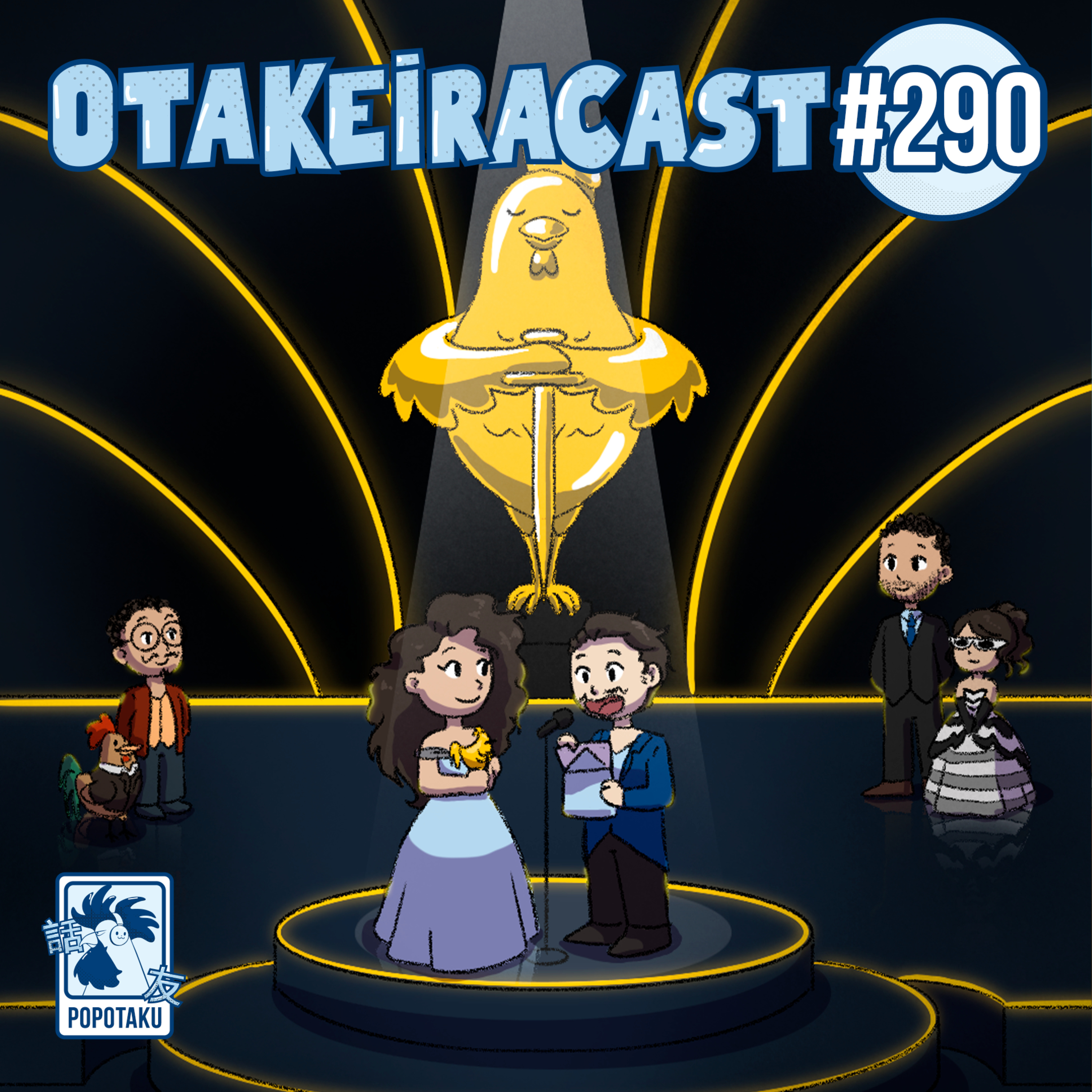 OtakeiraCast