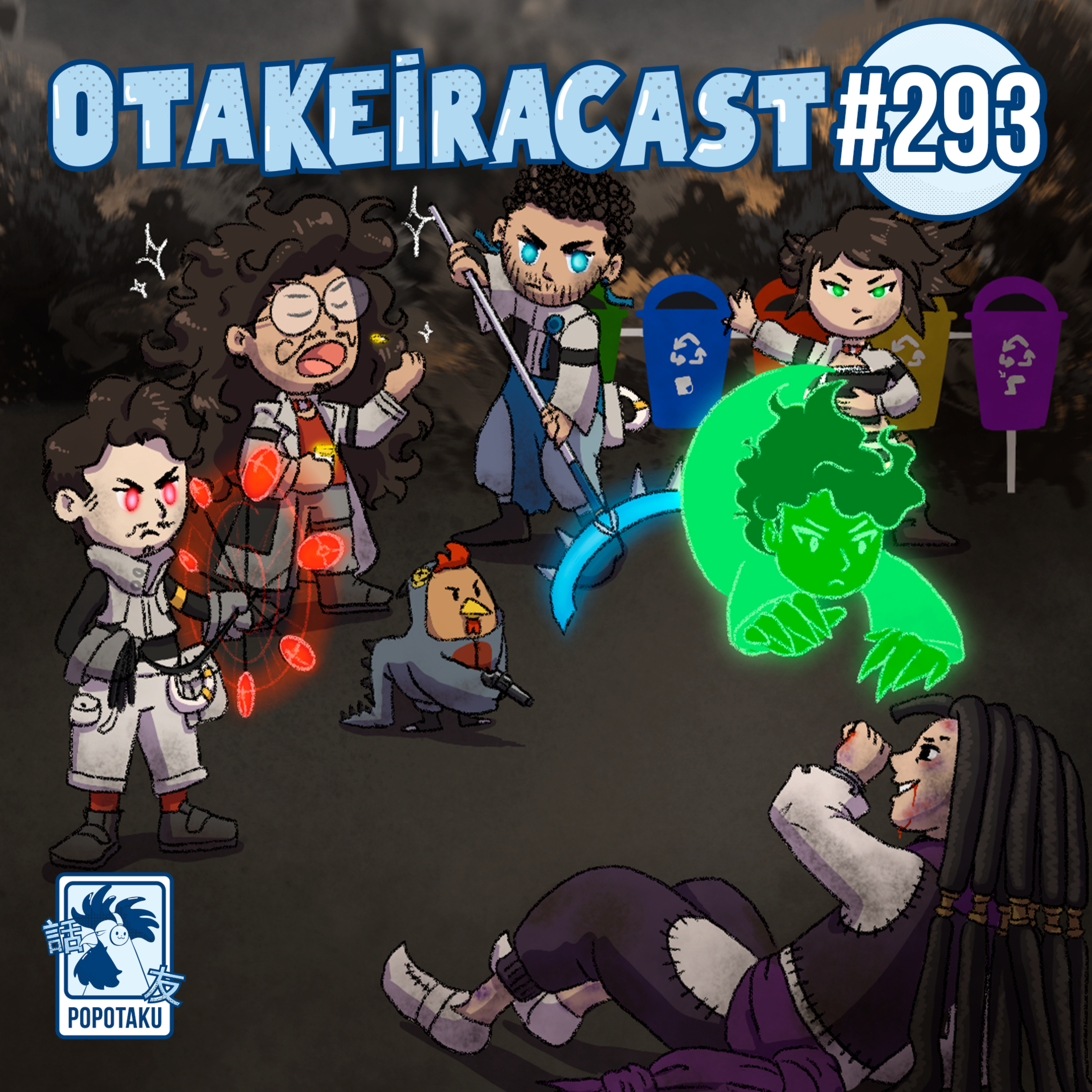 OtakeiraCast
