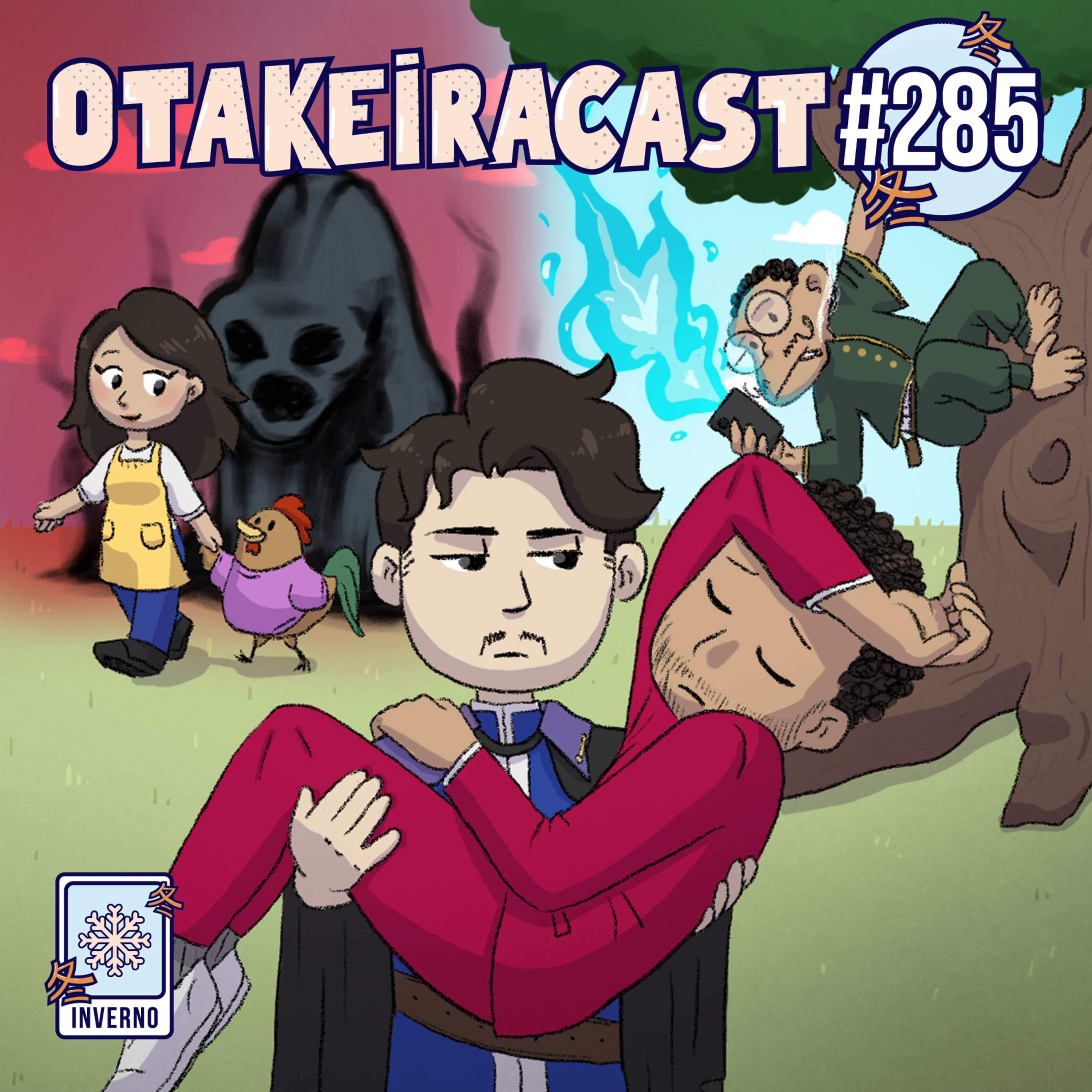 OtakeiraCast