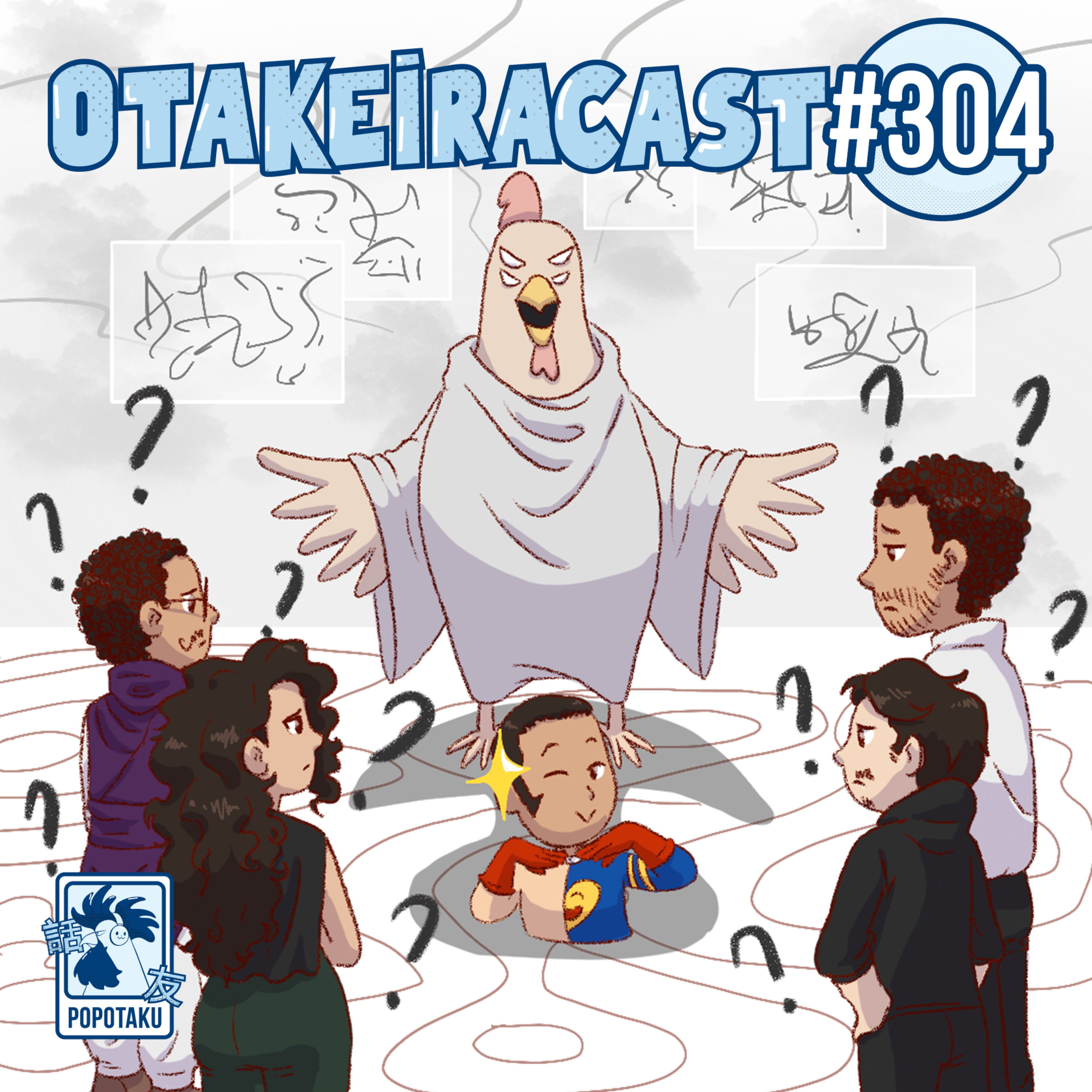OtakeiraCast - Ep.304 - Prontos para o abate em Jujutsu Kaisen T3? episode artwork