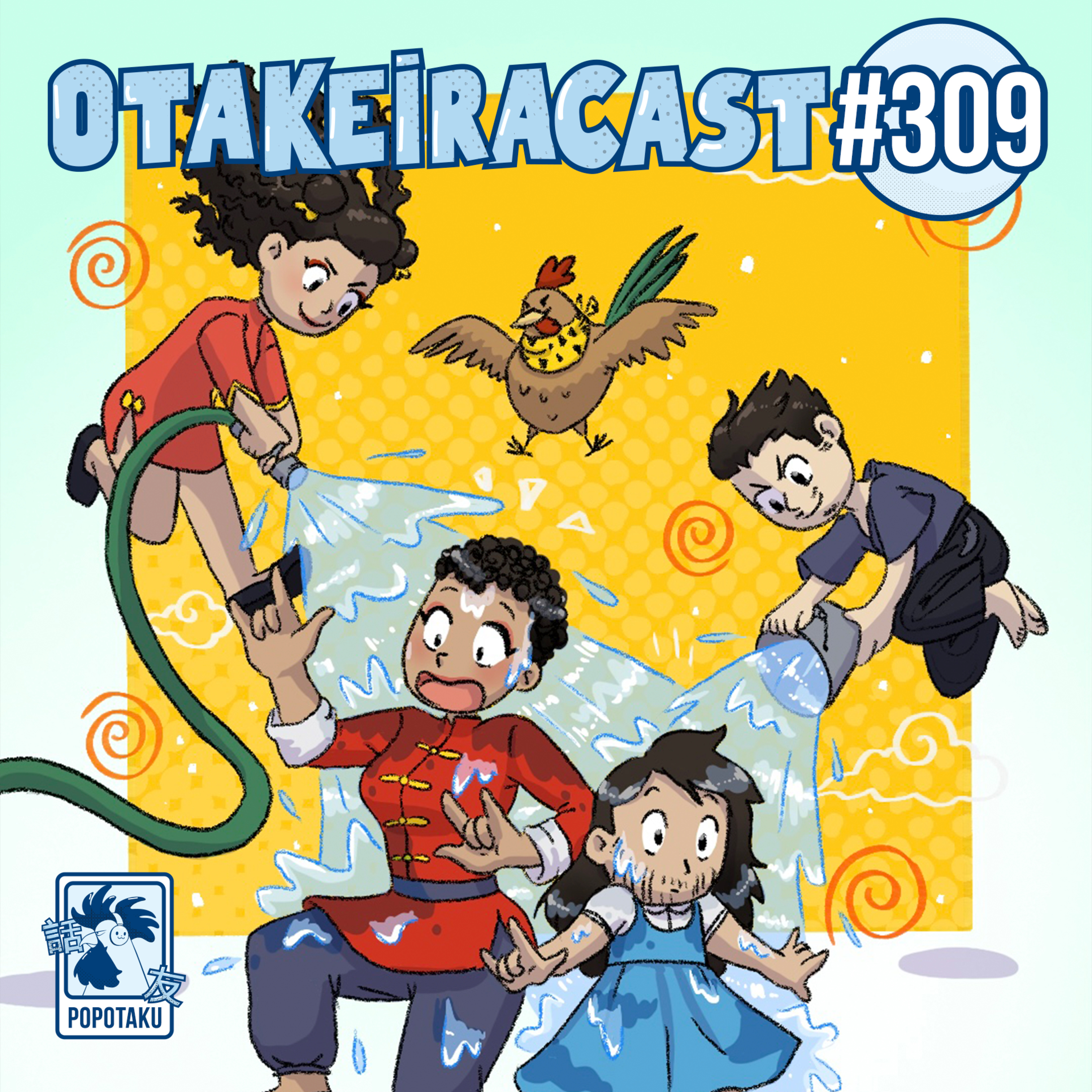 OtakeiraCast - Ep.309 - Prontos para Descobrir o Sexo de Ranma 1/2? episode artwork