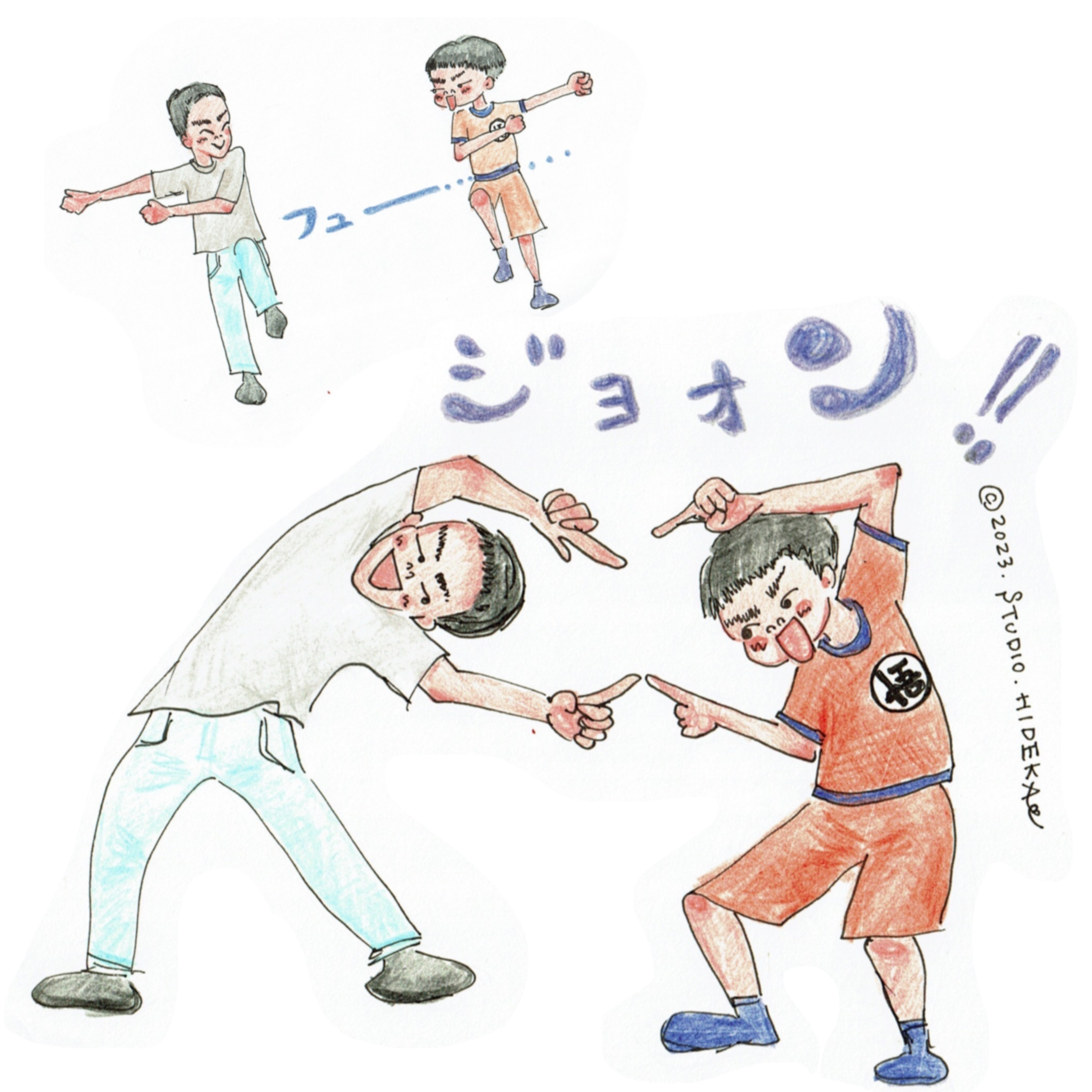 【すきを安心して出せる場所があるっていいね】ep.315 episode artwork