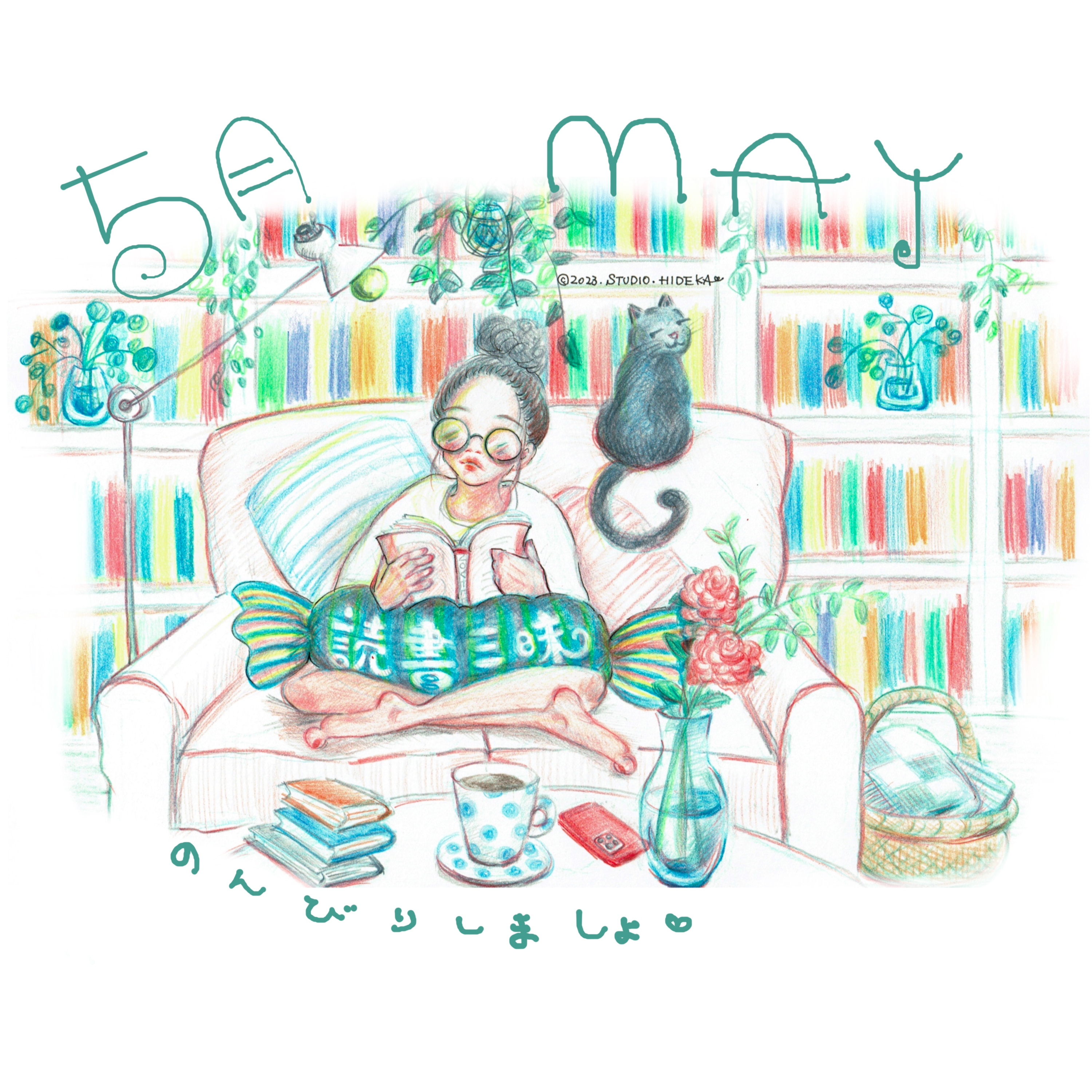 【5月の壁紙プレゼントのお知らせをサクッとお届け】ep.330 episode artwork