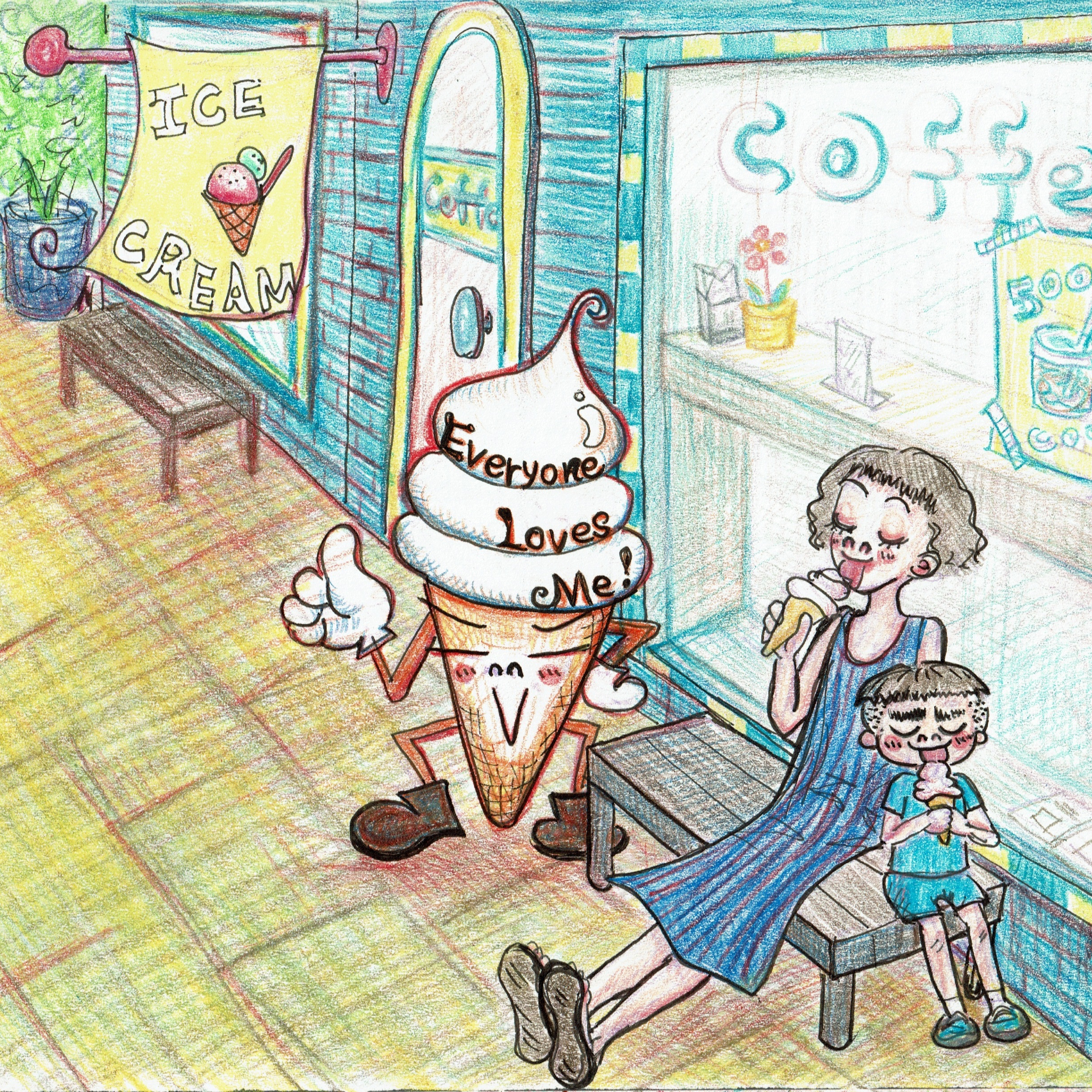 【これでいいのだ〜】ep.516 episode artwork