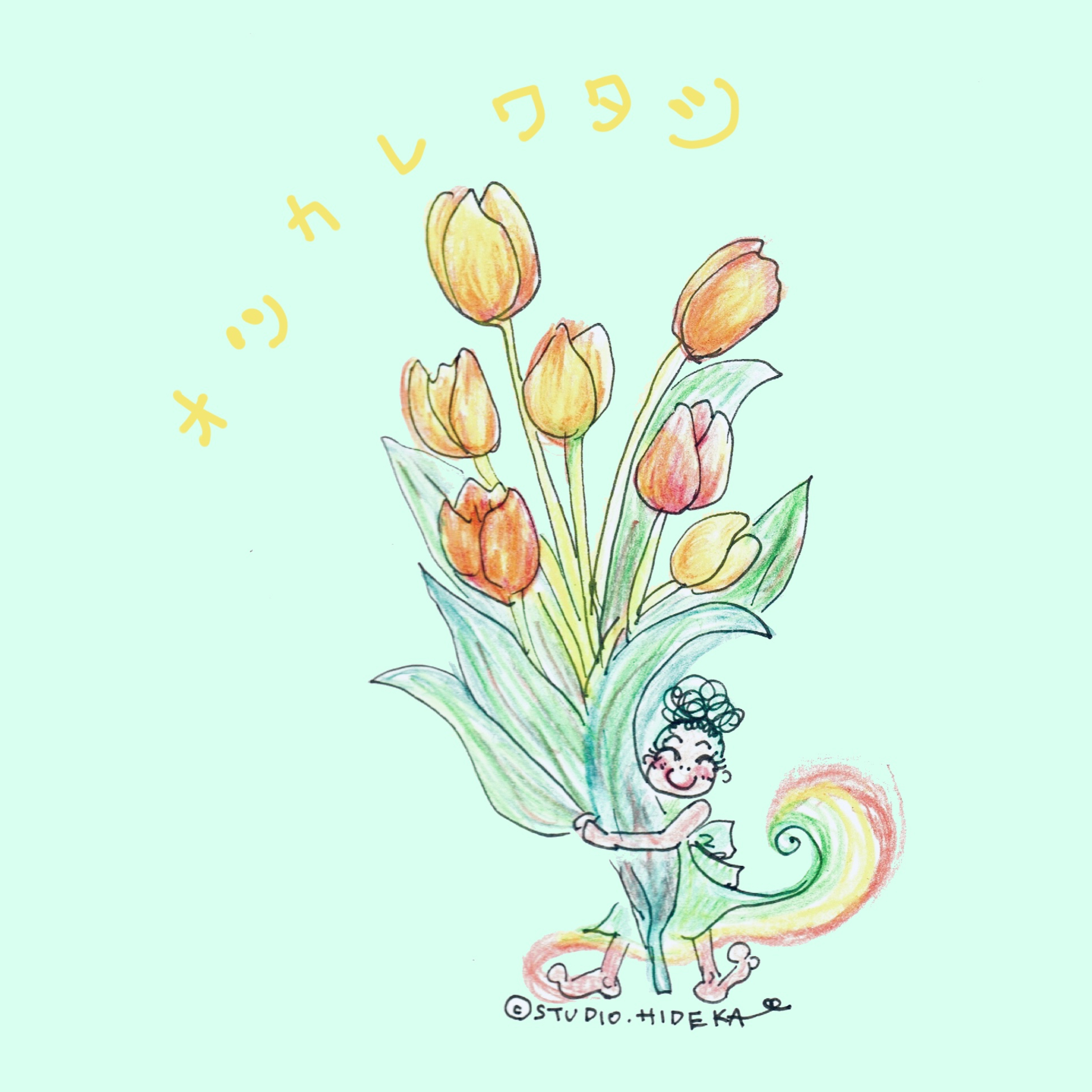 【映画館の価値を感じてみる】ep.582 episode artwork
