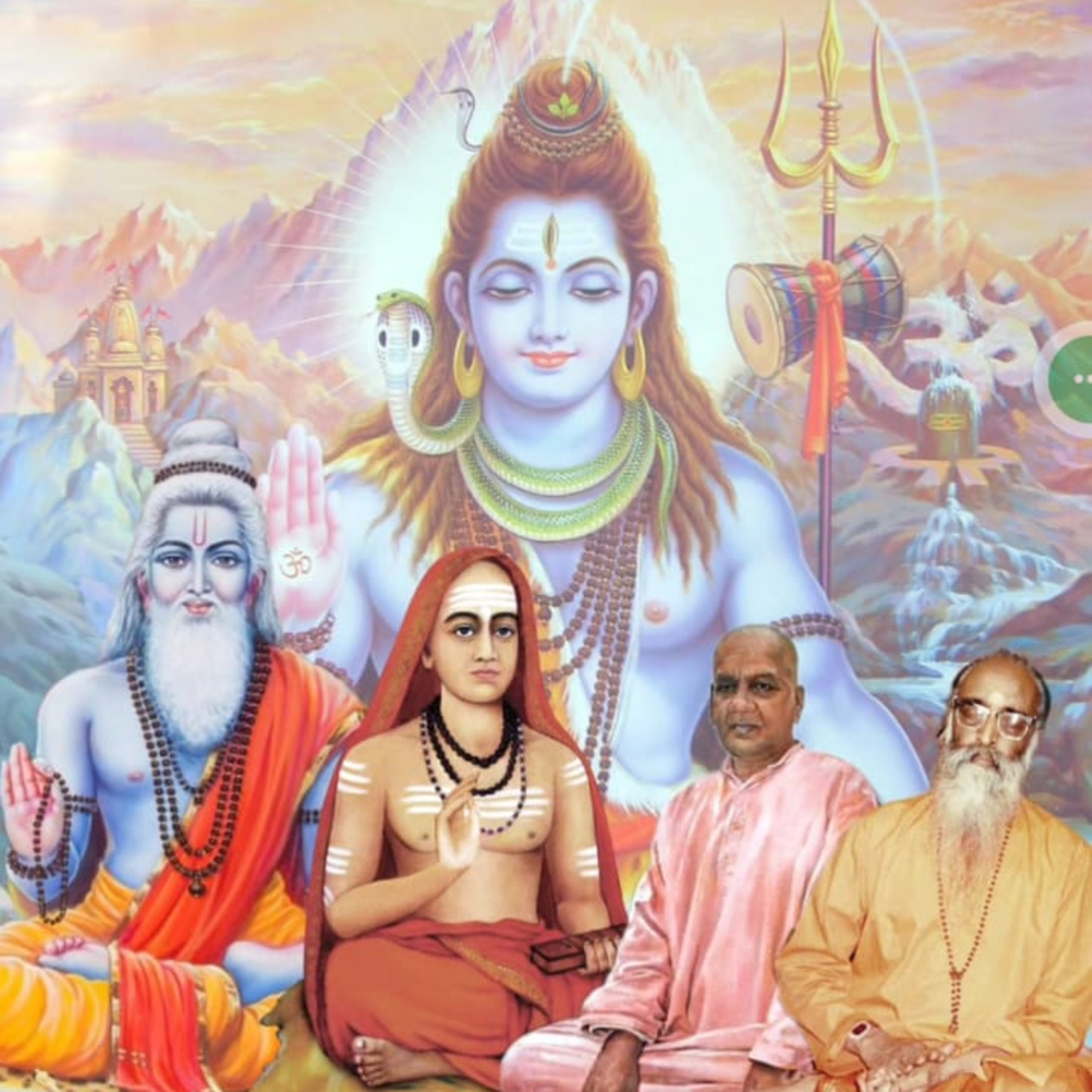 Guru, Guru Poornima & Guru Paduka Stotram episode artwork