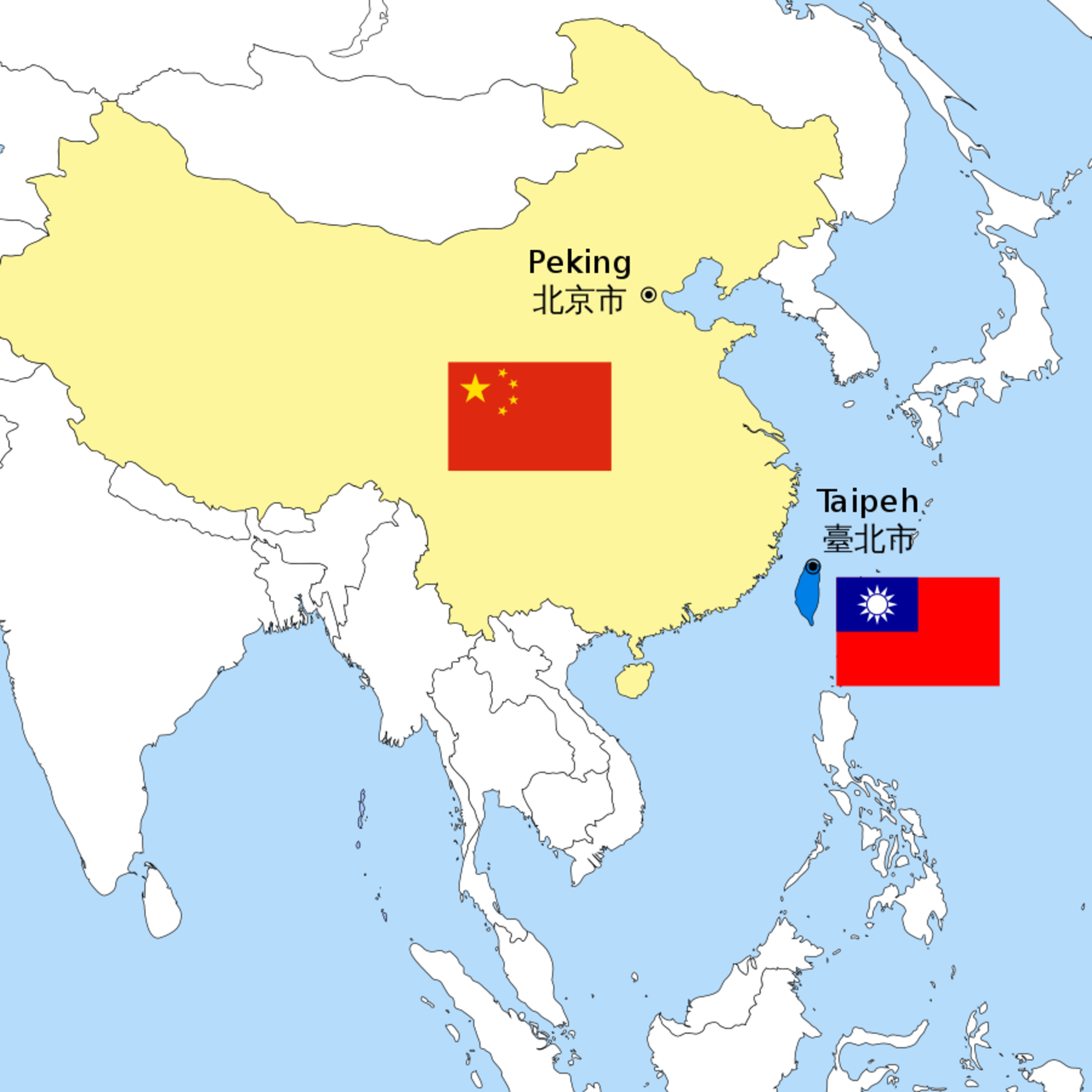 Taiwan Has Had Economic Growth For Over Four Years  episode artwork