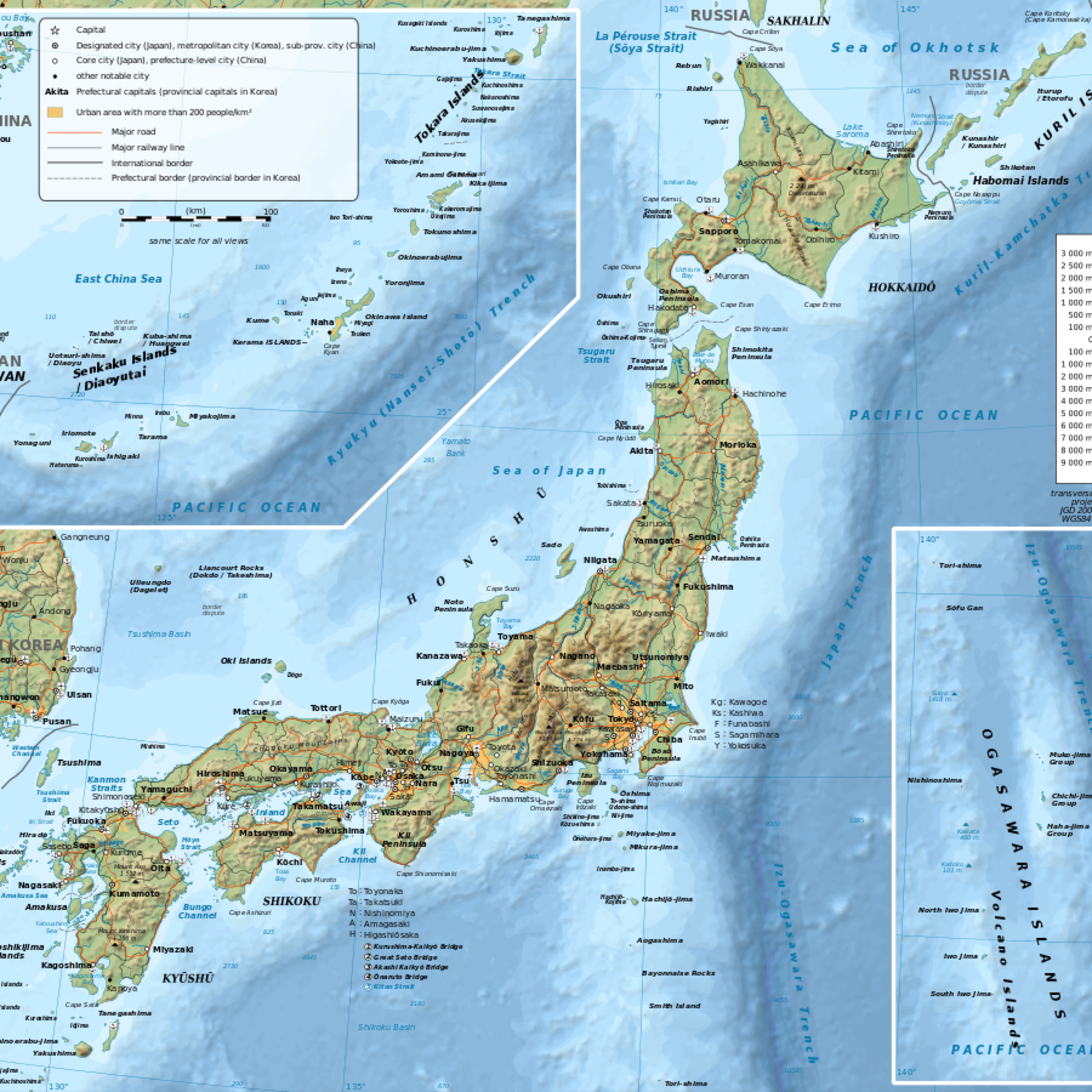 Japanese Political Culture From Feudalism, Imperialism, and Democracy episode artwork