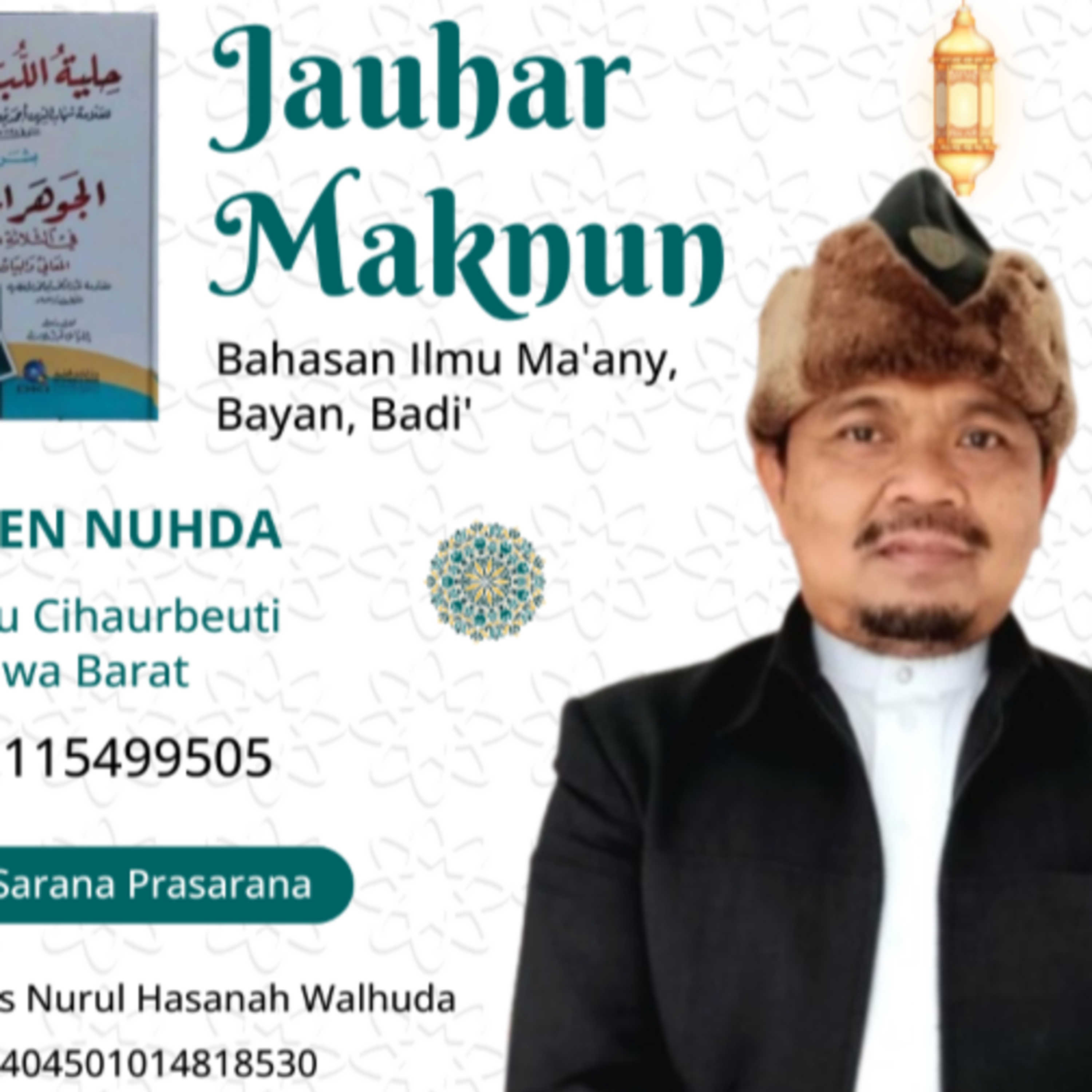 Jauhar Maknun #104 Fasal Isti'arah Tahqiqiyah & Takhyiliyah Bt.195 H.156