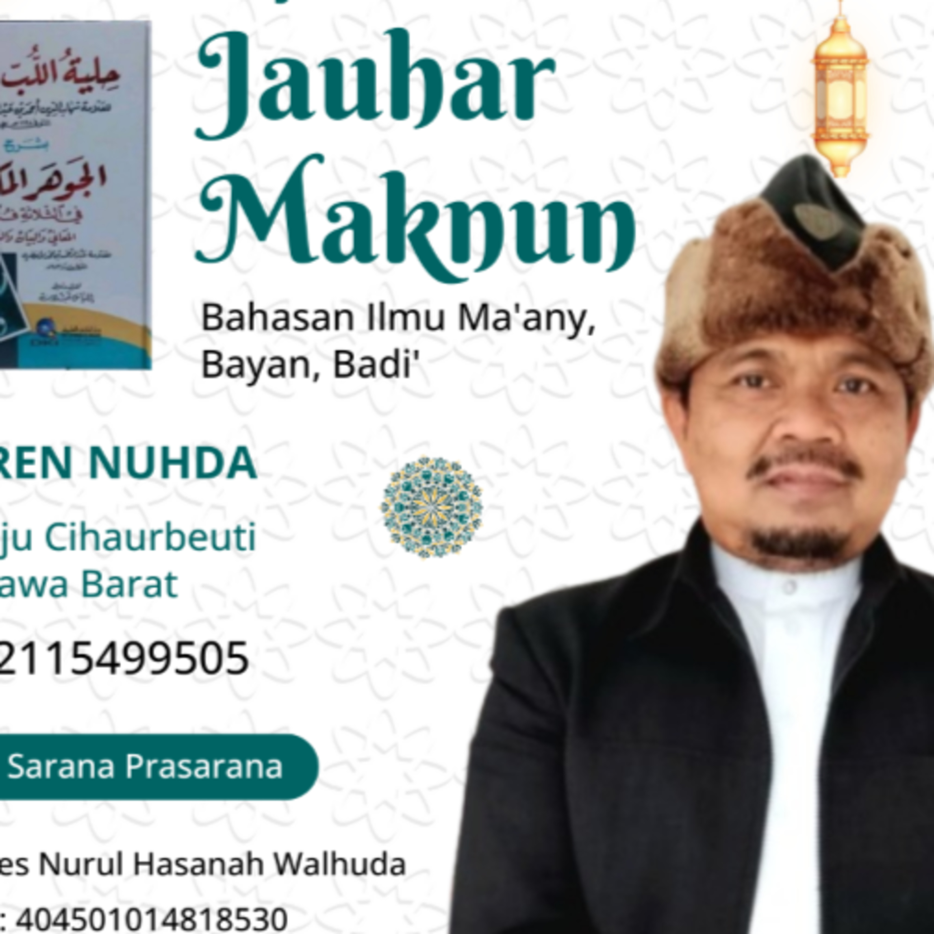 Jauhar Maknun #105 Fasal Isti'arah Makniyyah, Isti'arah Takhyiliyah Bt.197 H.156