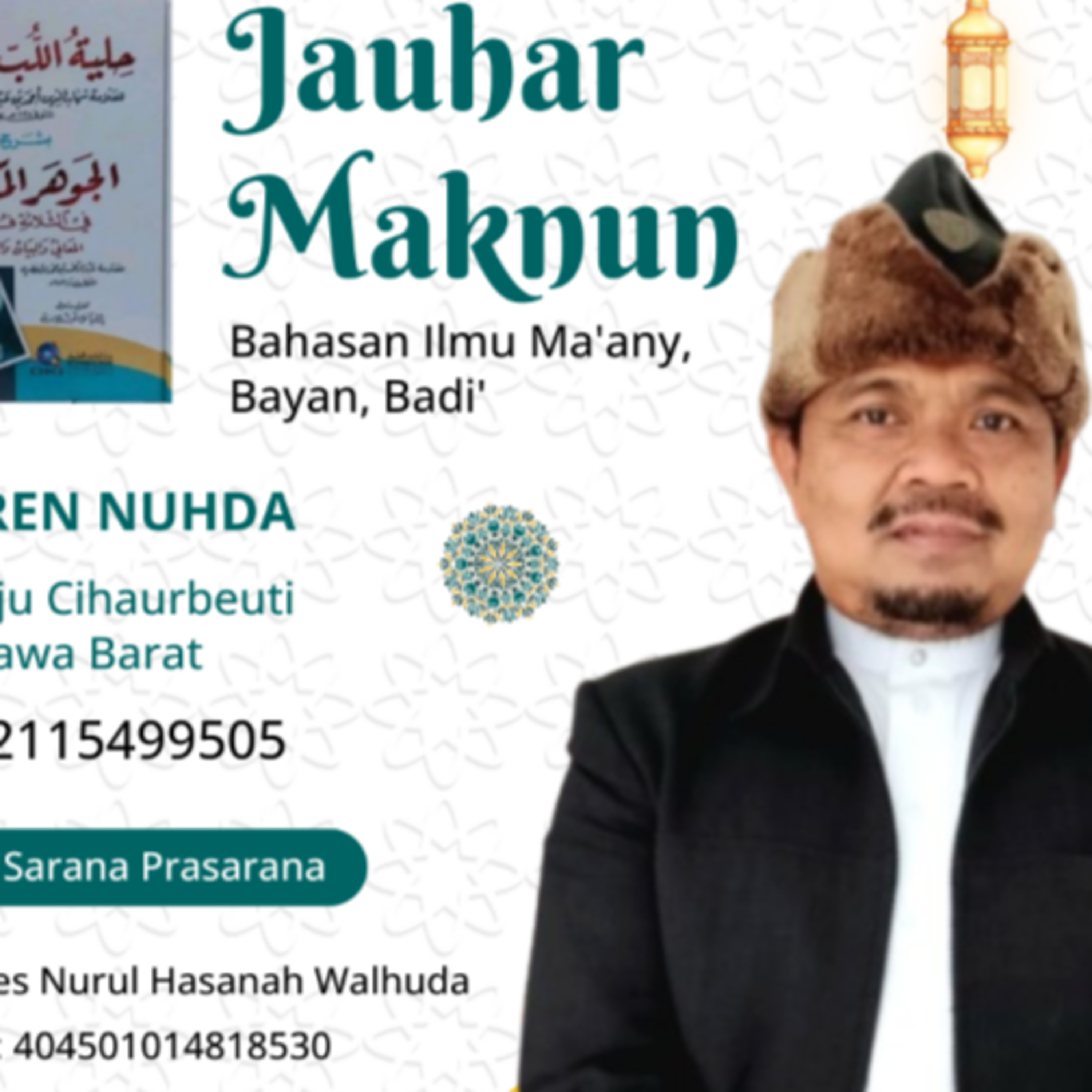 Jauhar Maknun #107 Majaz Taghyirul I'rob Bt.205 H.160