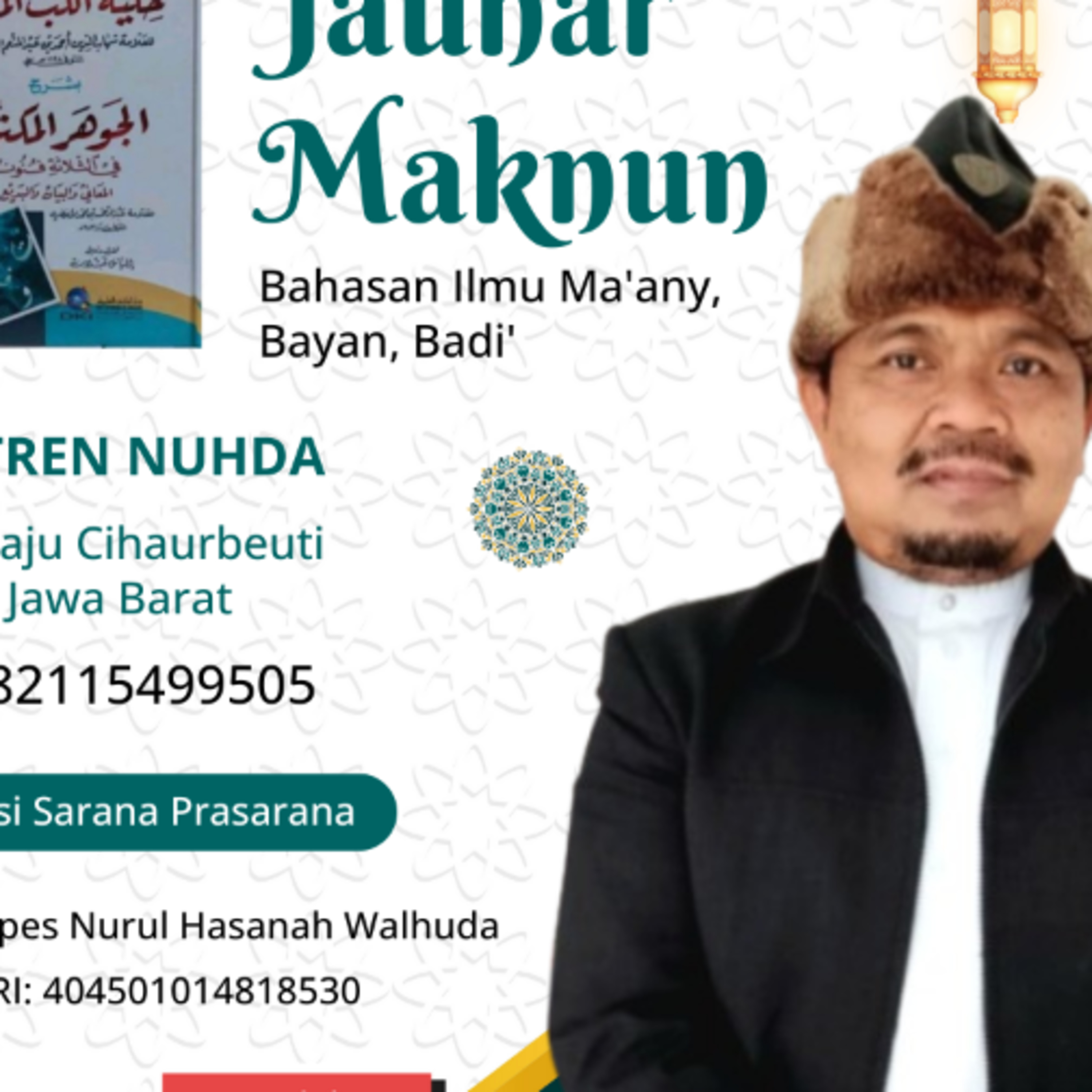 Jauhar Maknun #112 Badi Jama, Tafriq, Taqsim, J. Tafriq, J. Tqasim, Jama T.T. Bt.218 H.166