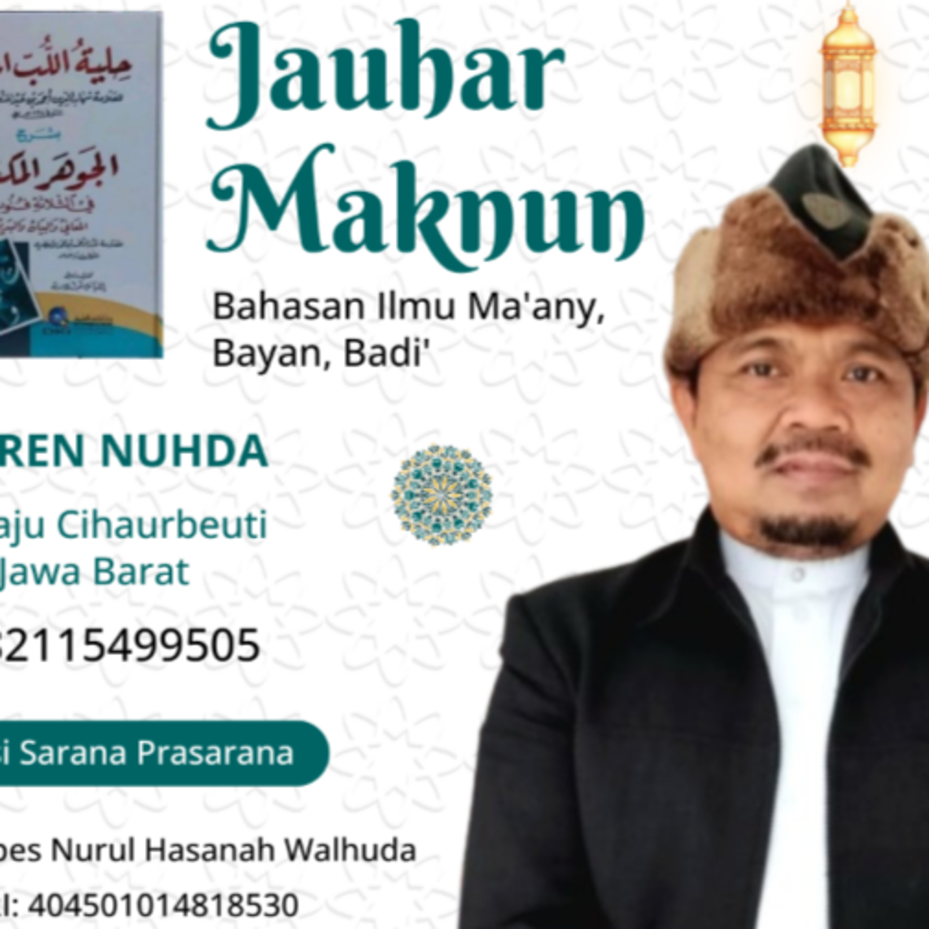 Jauhar Maknun #113 Badi Laf Nasyar Murottab & Ghoir Murottab, Istikhdal, Tajrid Bt.219 H.167