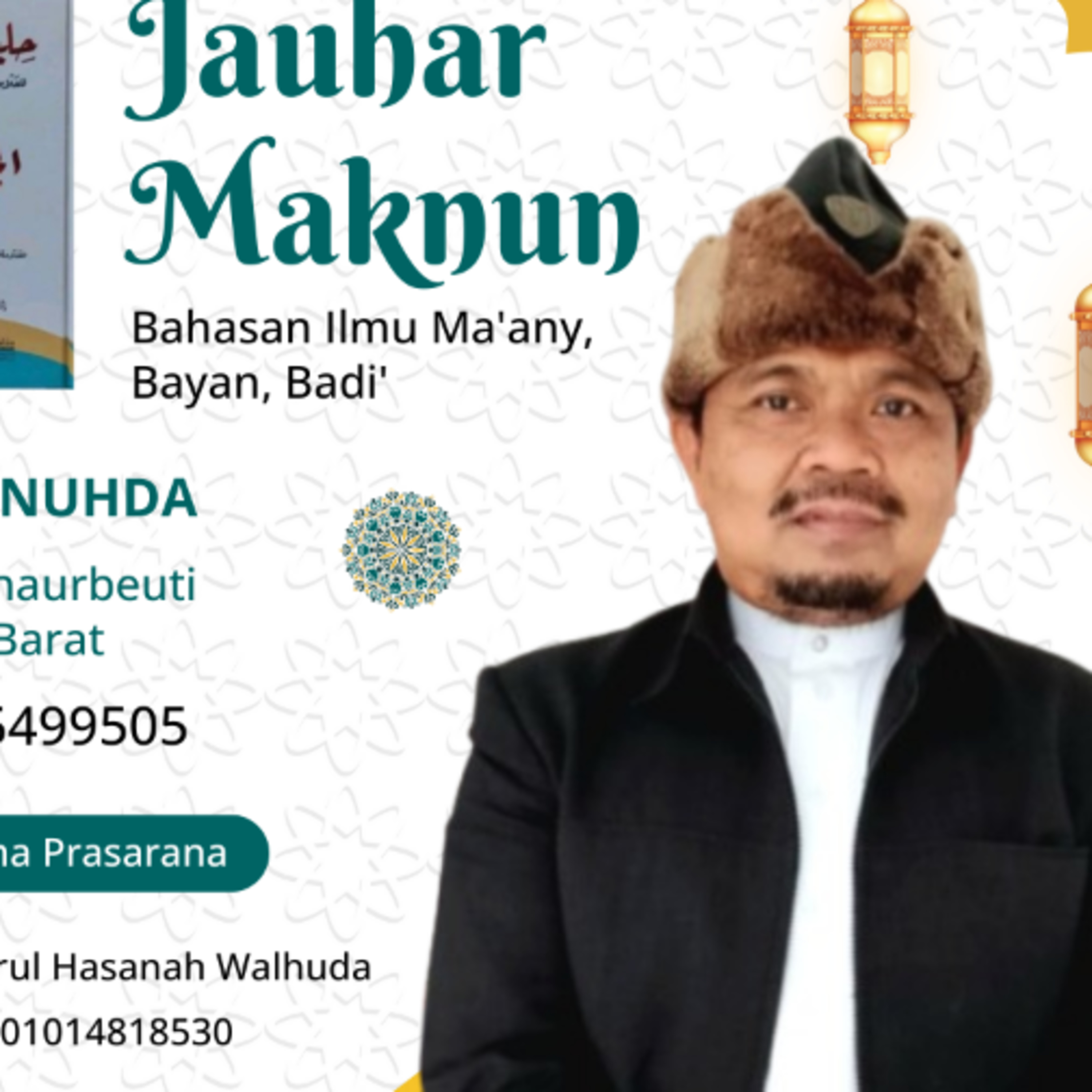 Jauhar Maknun #122 Badi'Jinas Isyaroh, Roddu Ajzi Lafdzi Ala Sodrin Bt.241 H.175