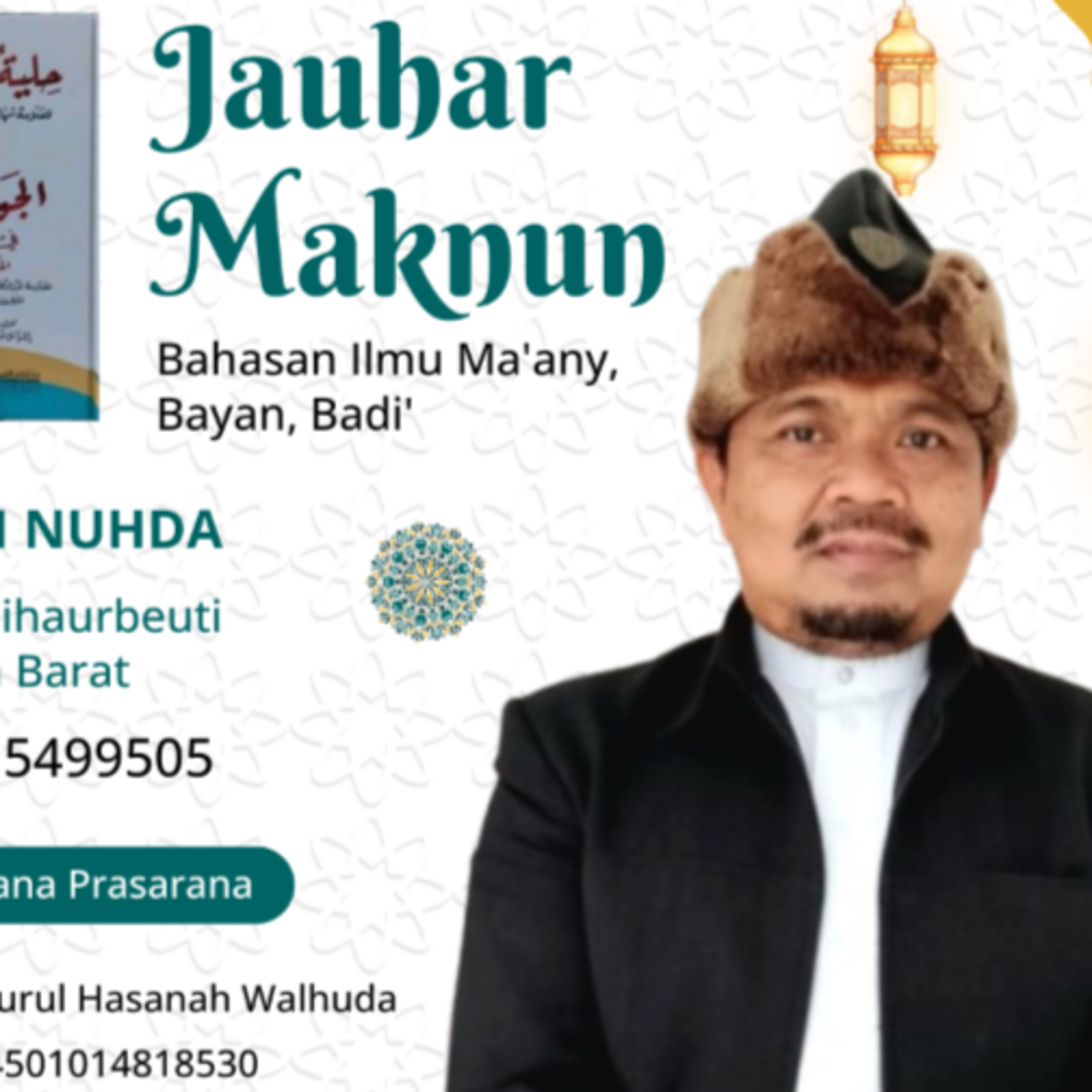 Jauhar Maknun #128 Badi Iqtibas ,t.165 H.180