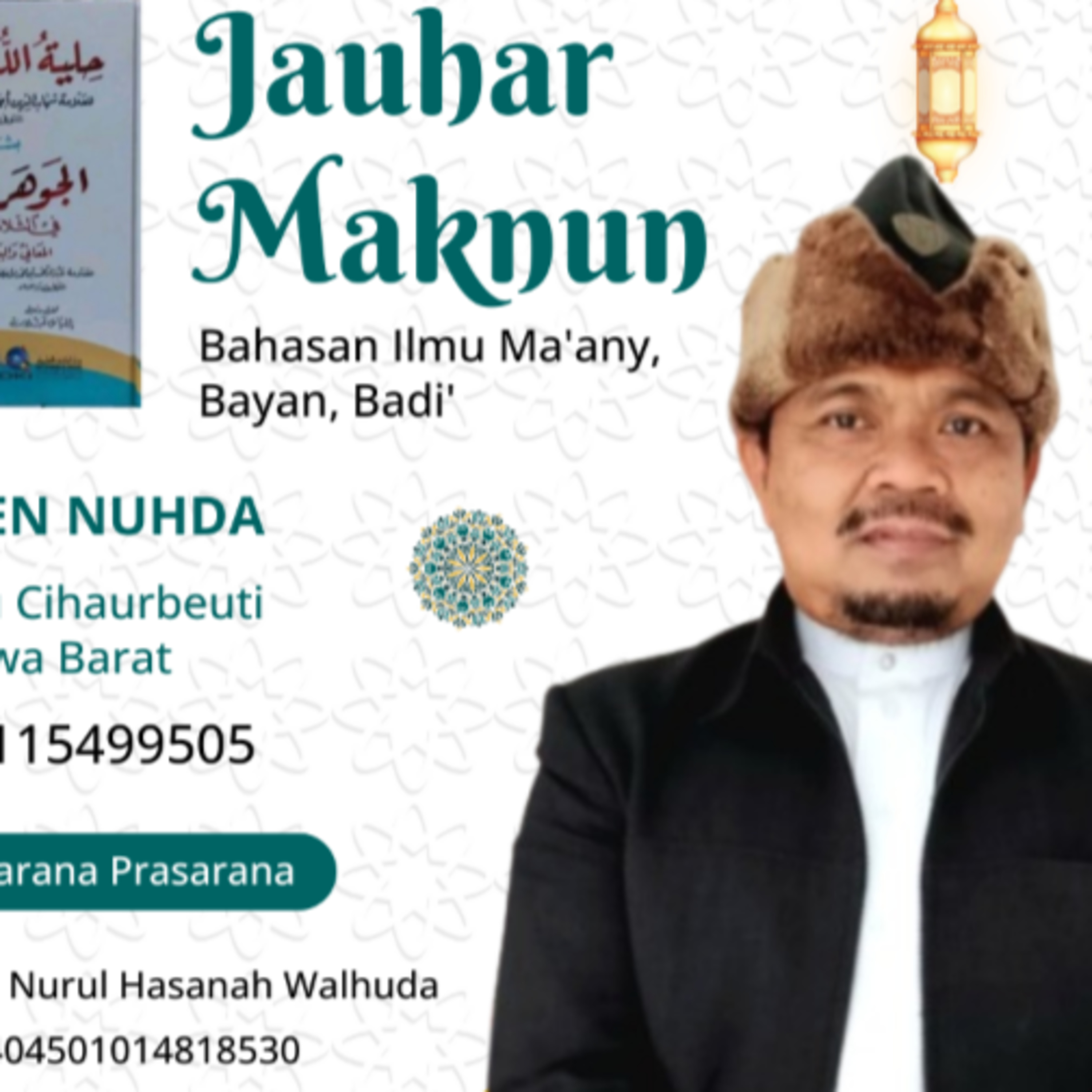 Jauhar Maknun #130 Badi Talmih Bt.273 H.182