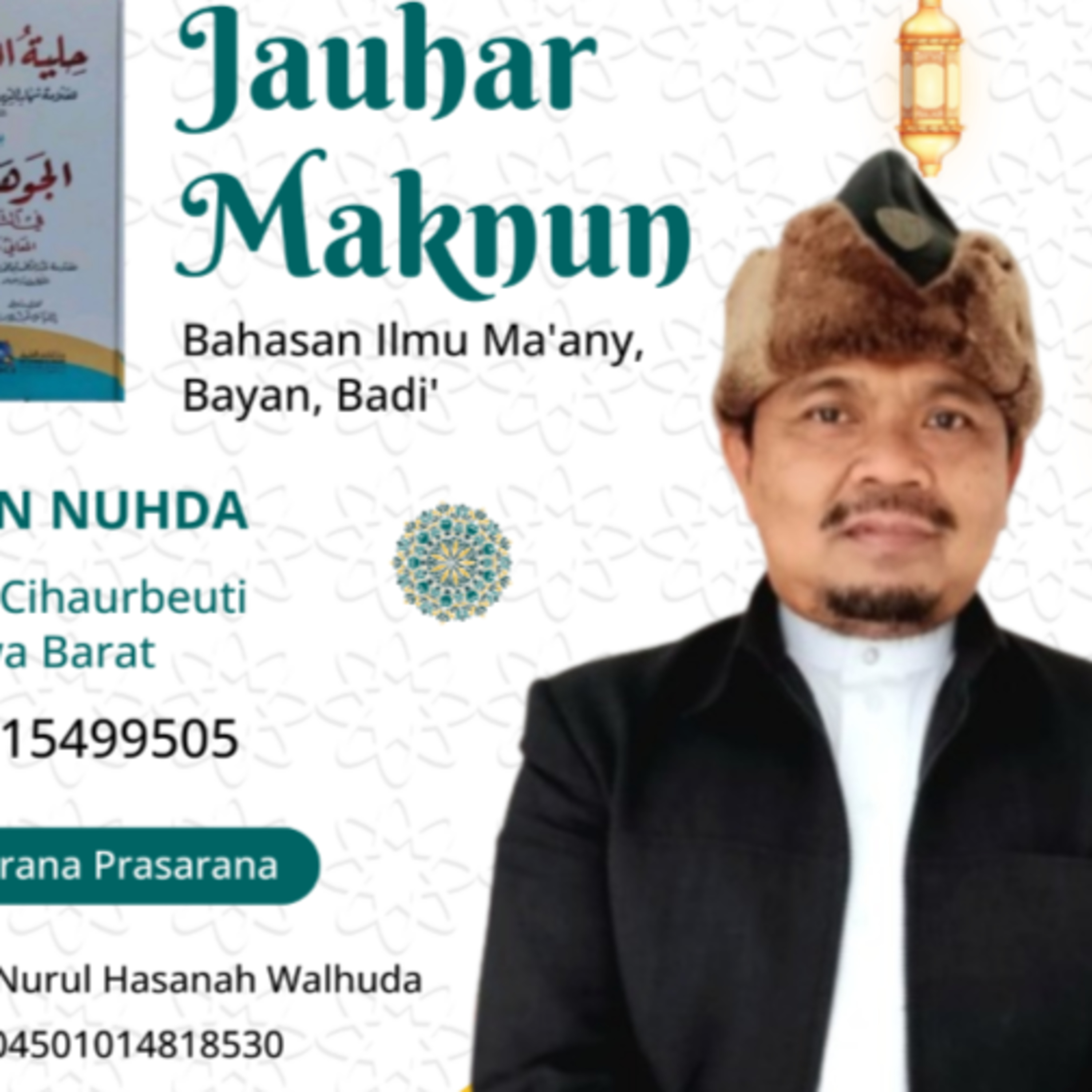 Jauhar Maknun #132 Badi' Tatriz, Tadbij, Isytishad, Idoh, I'tilaf, Istitrod Bt.276 H.183