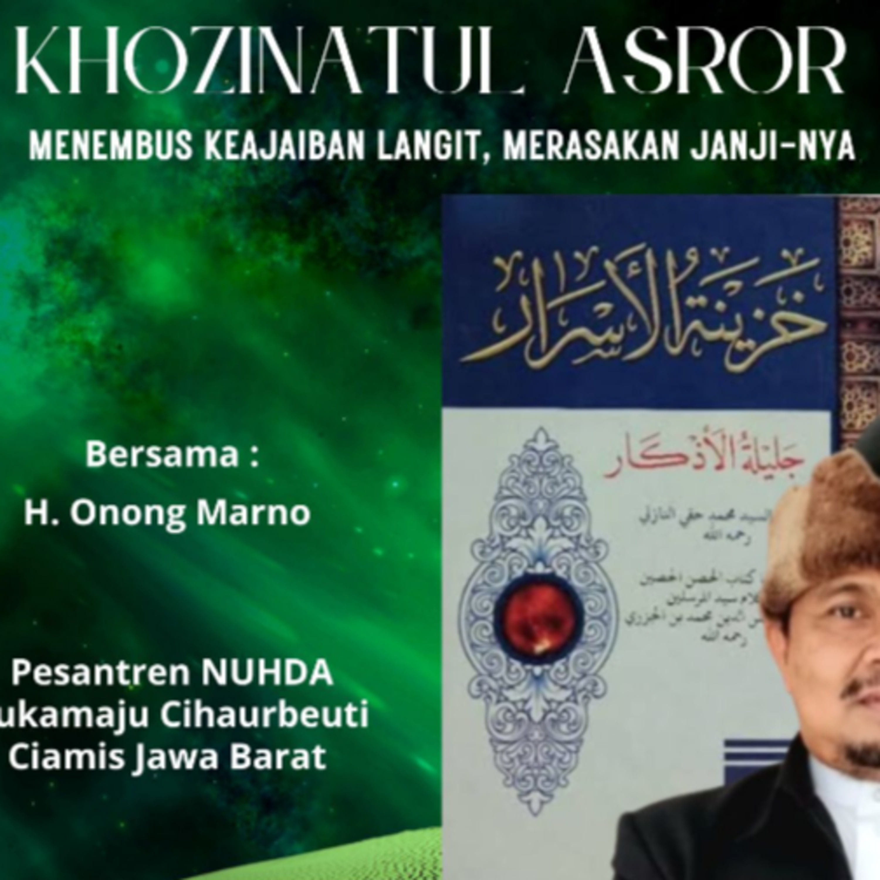 Khozinatul Asror #1 MUQODIMAH KHOZINATUL ASROR; Keutamaan Do'a dari Alquran