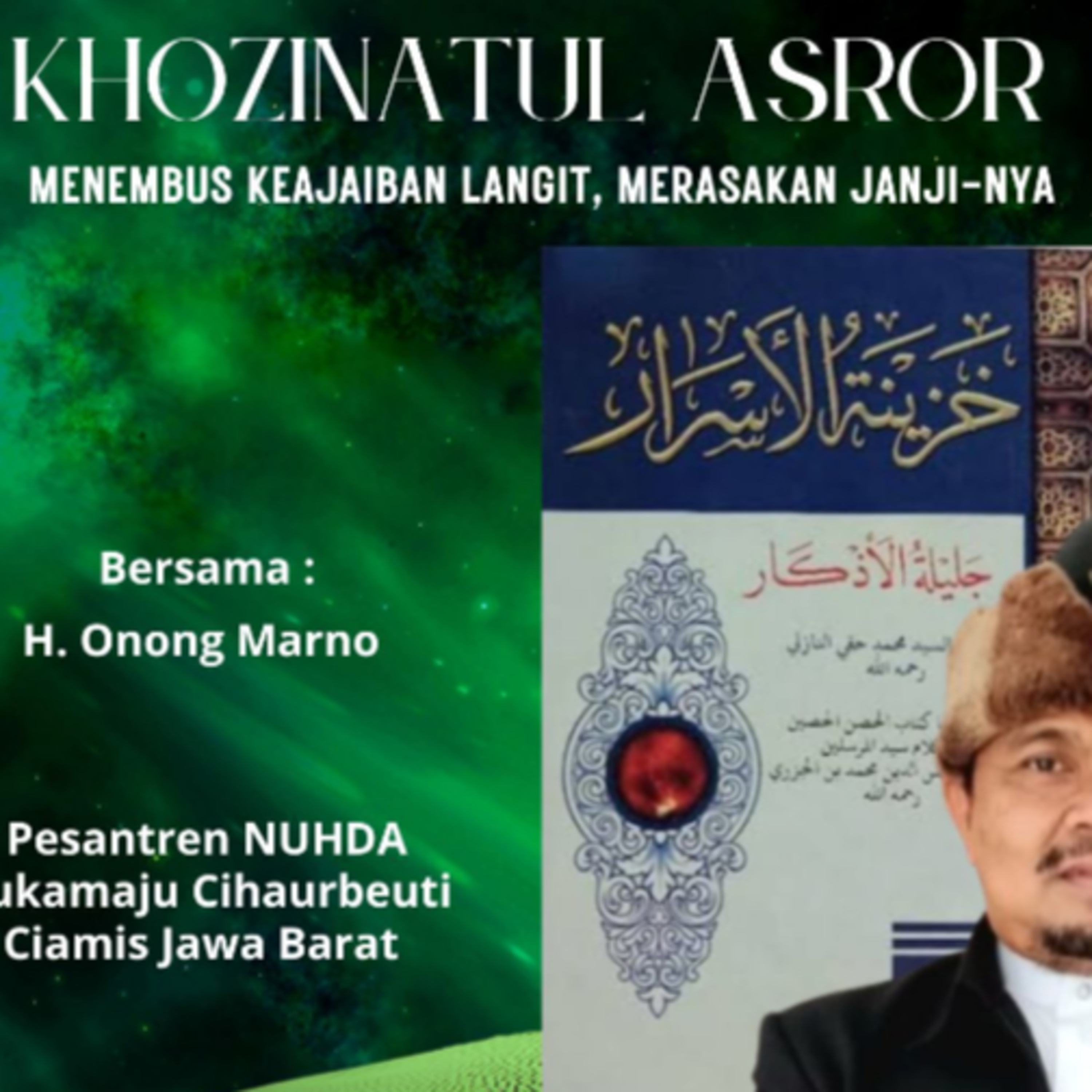 Khozinatul Asror #5 Turunnya Wahyu, Jumlah Bilangan Bertemu dgn Jibril, Ketertiban Surat H.9
