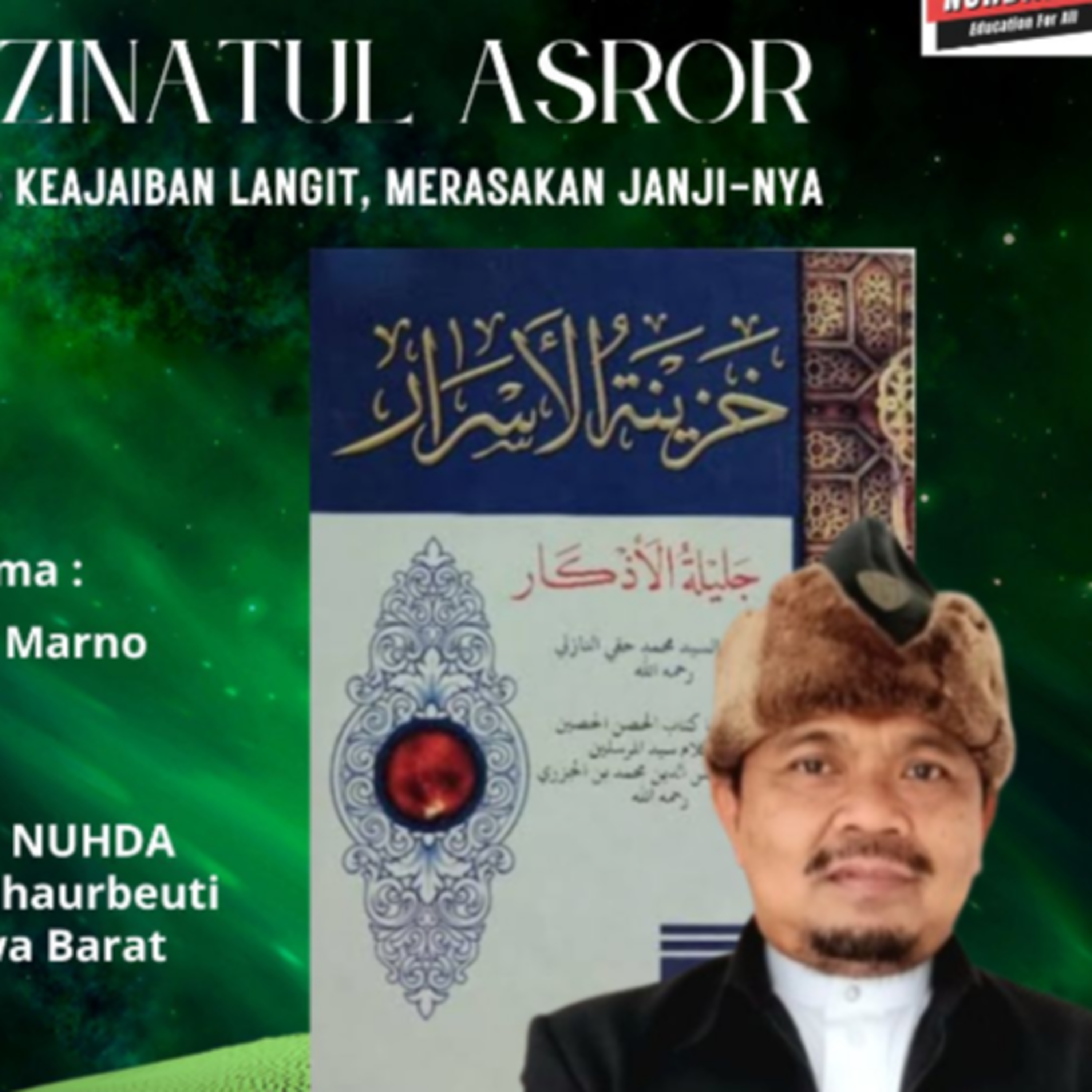 Khozinatul Asror #12 Memuliakan Ahli Quran, Larangan Menyakitinya, Ketertiban Ibadah & Istiqmh H.23