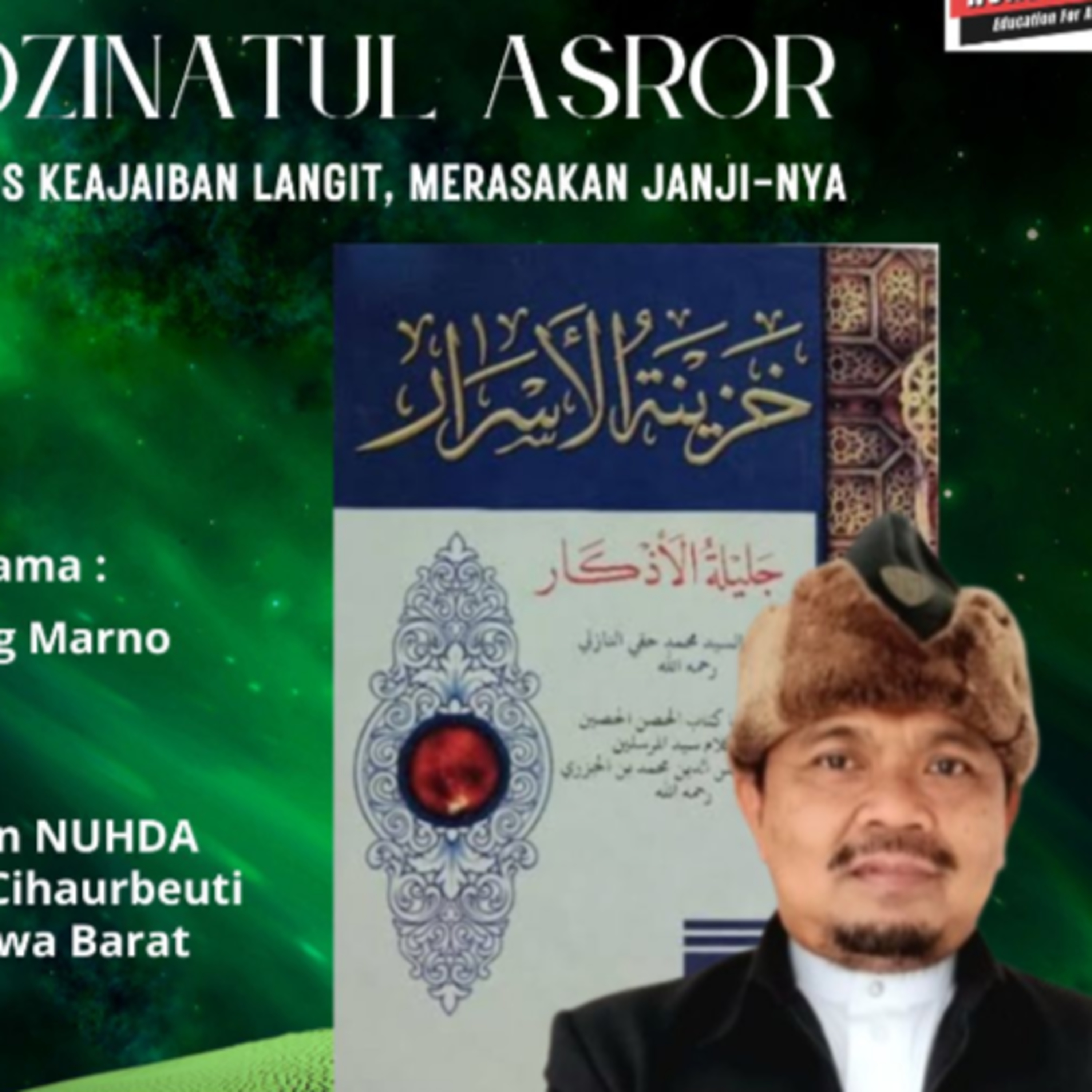Khozinatul Asror #15 Keutamaa Sholat Isyroq, Sholat Duha H.27