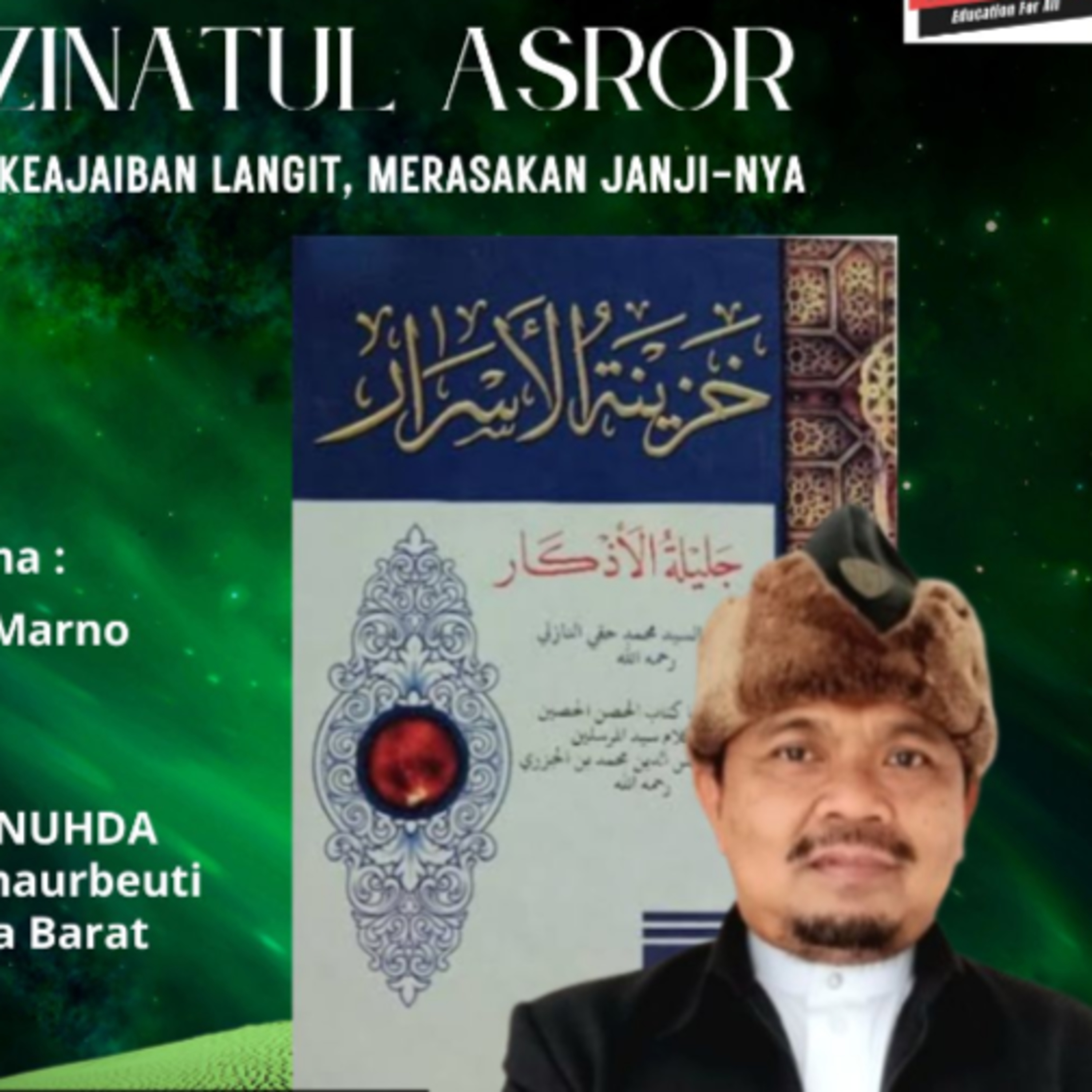 Khozinatul Asror #23 Keutamaan Sholat Sunnah Wudhu, Ukuran Air Wudu, Memperbanyak Rokaat H.45