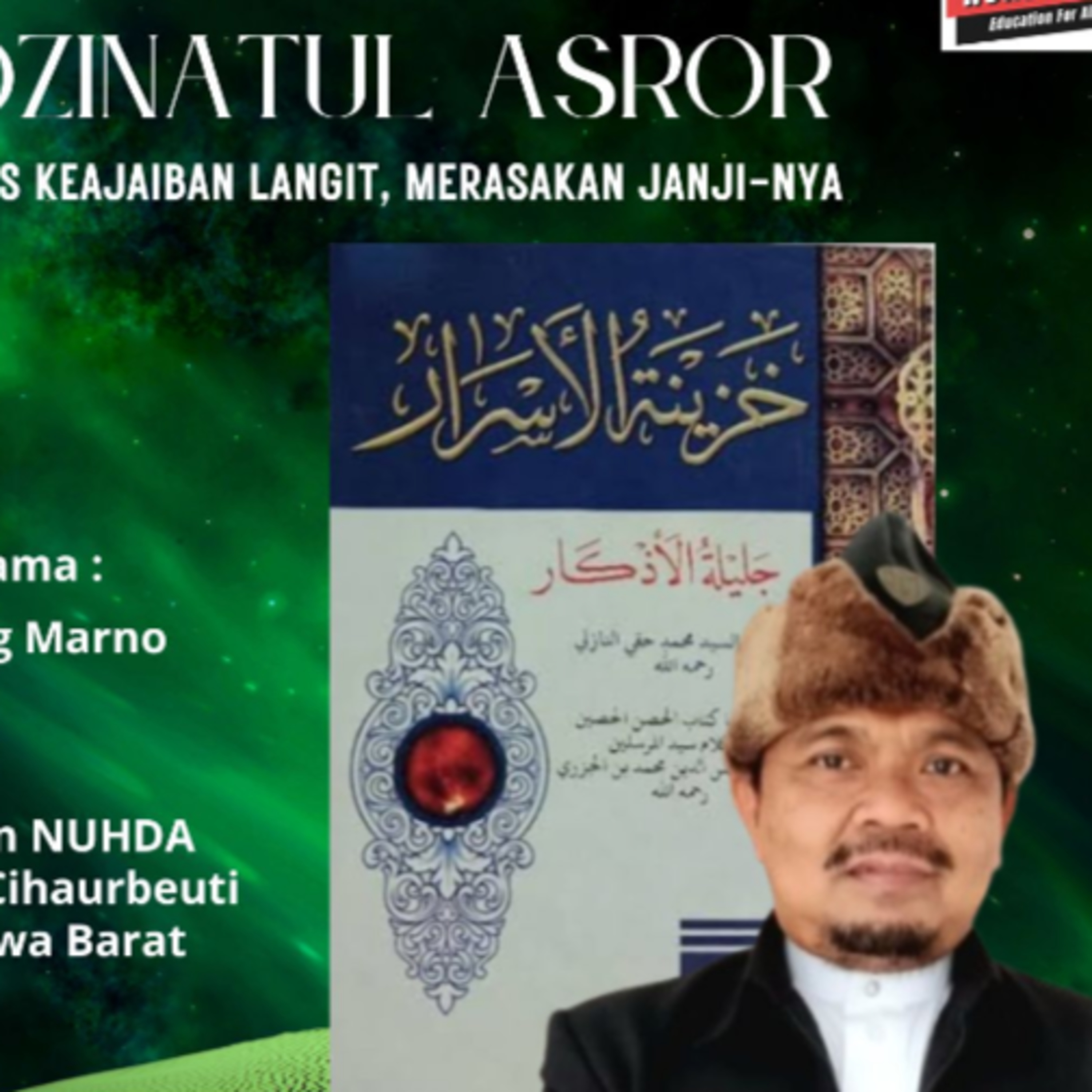 Khozinatul Asror #27 Adab Membaca Al-Qur'an, Ukuran Mengkhotamkan Al-Qur'an, H.53