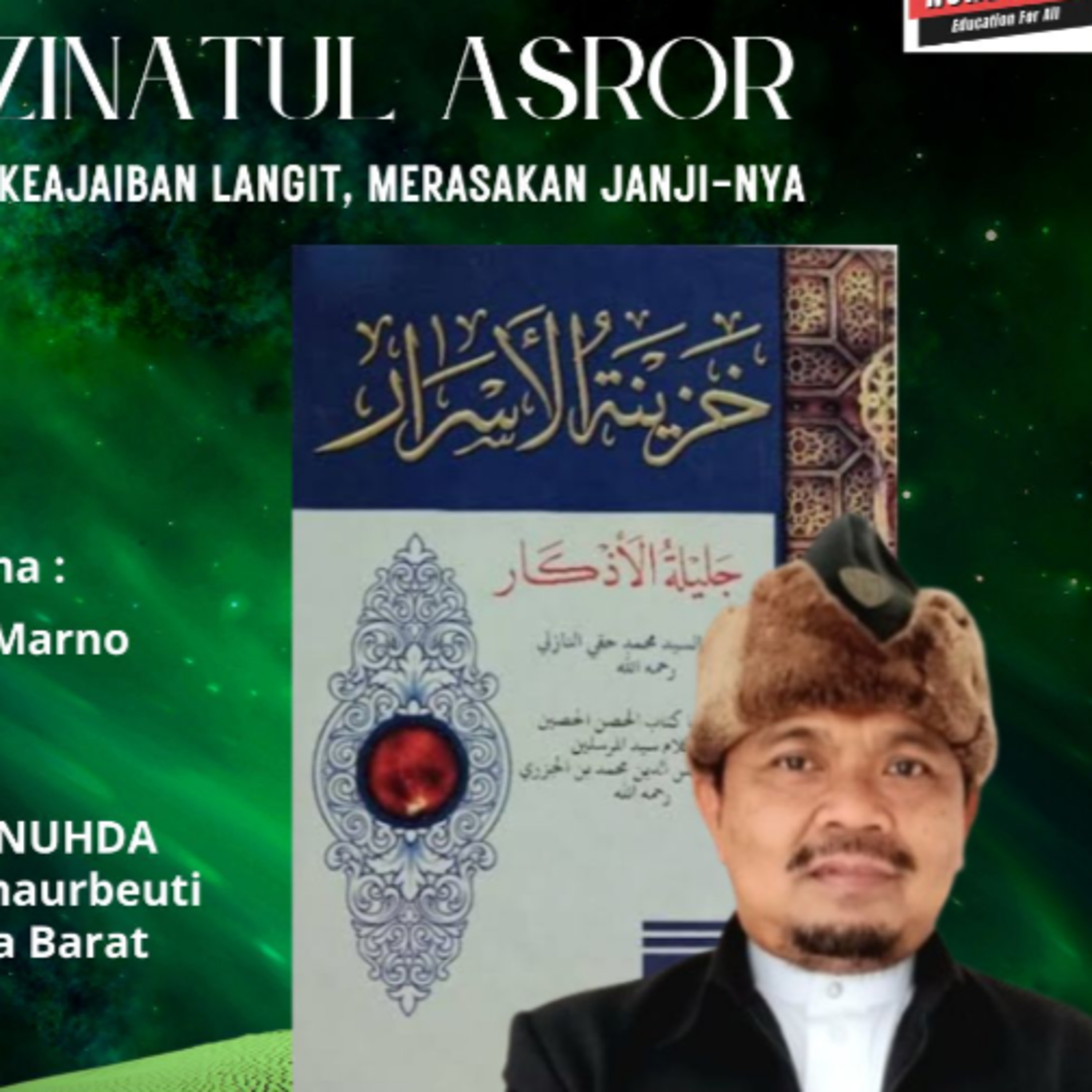 Khozinatul Asror #28 Arti Qiroah Itu harus Terdengar, Anjuran Mendengarkan Al-Qur'an H.55