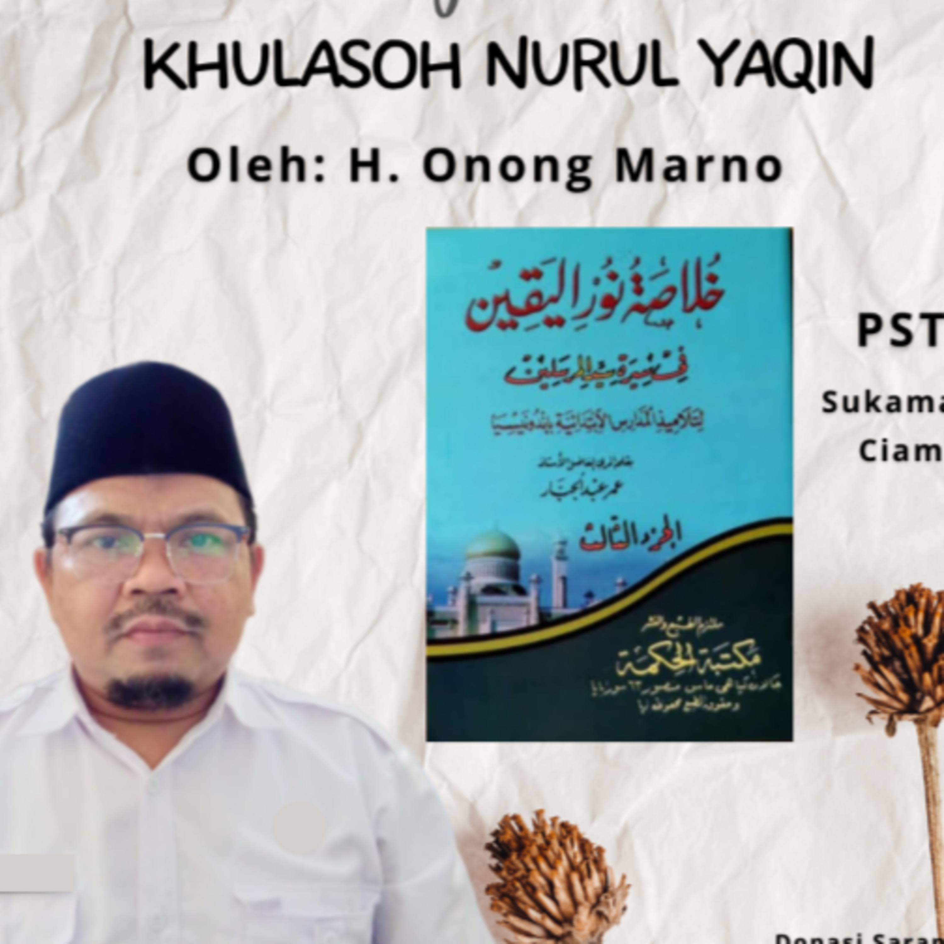 Khulasoh Nurul Yaqin #74 The Battle of Yarmuk H.3/17