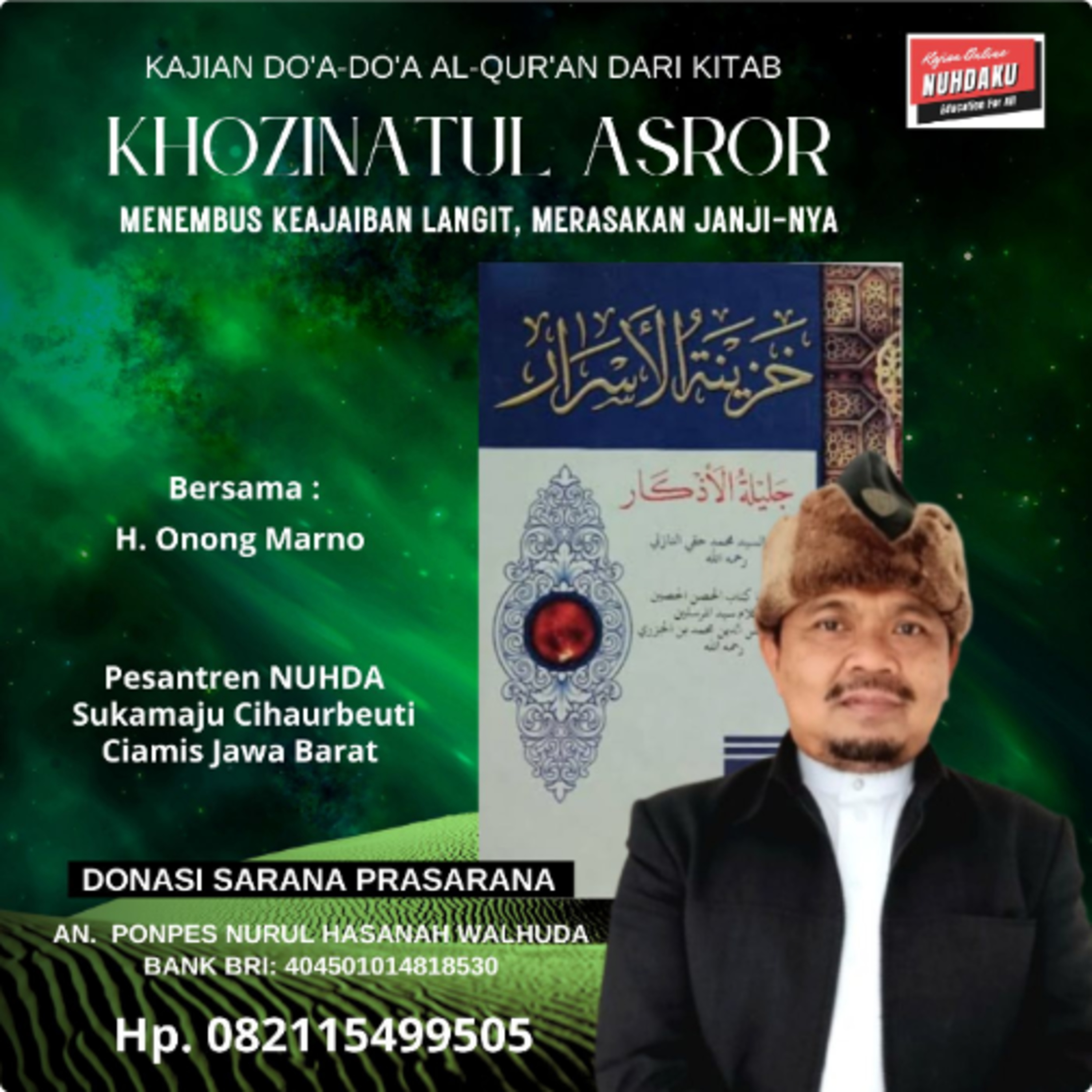 Khozinatul Asror #74 20 Nama untuk Surat Al-Ikhlas H.155