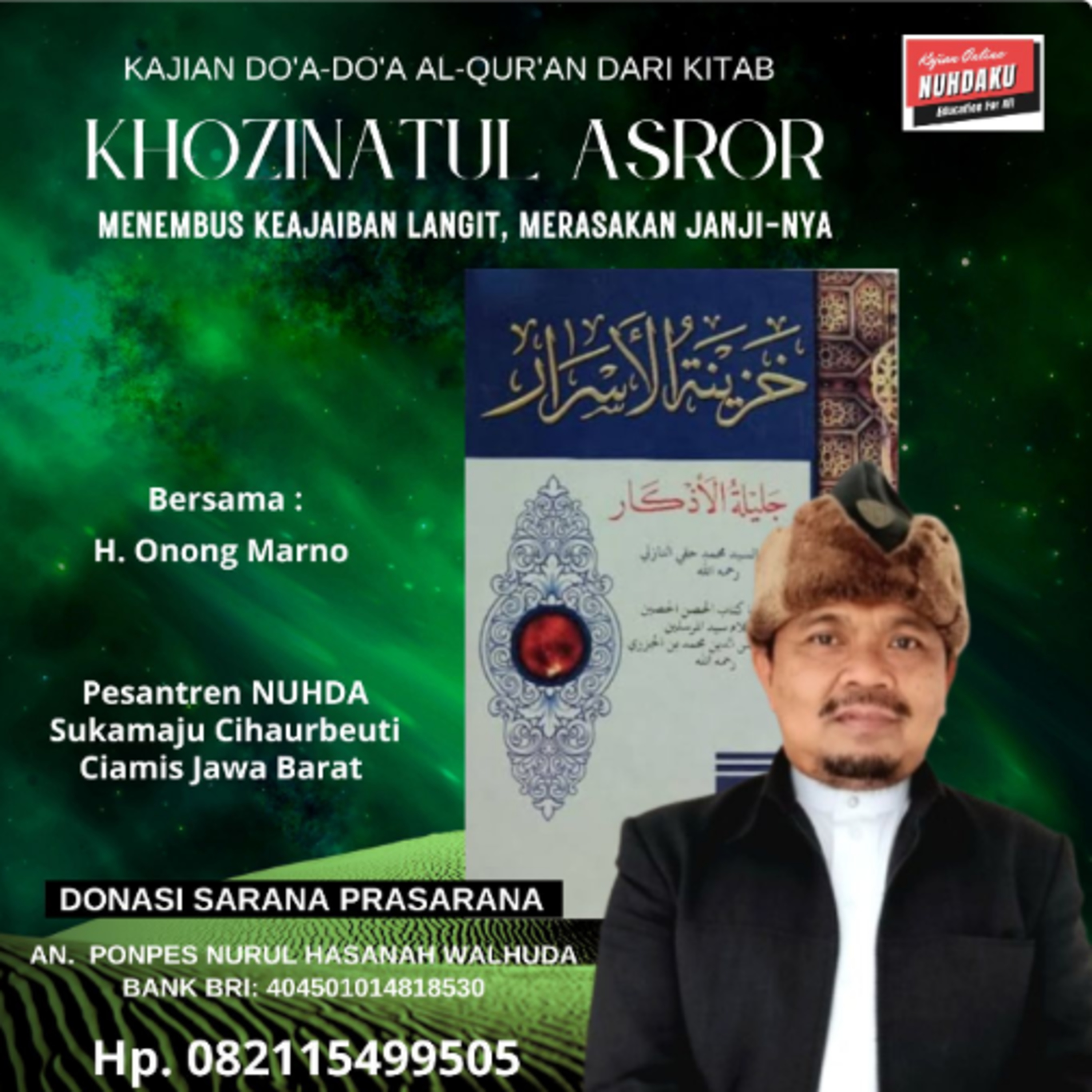 Khozinatul Asror #75 Fadilah Surat Al-Ikhlas H.157