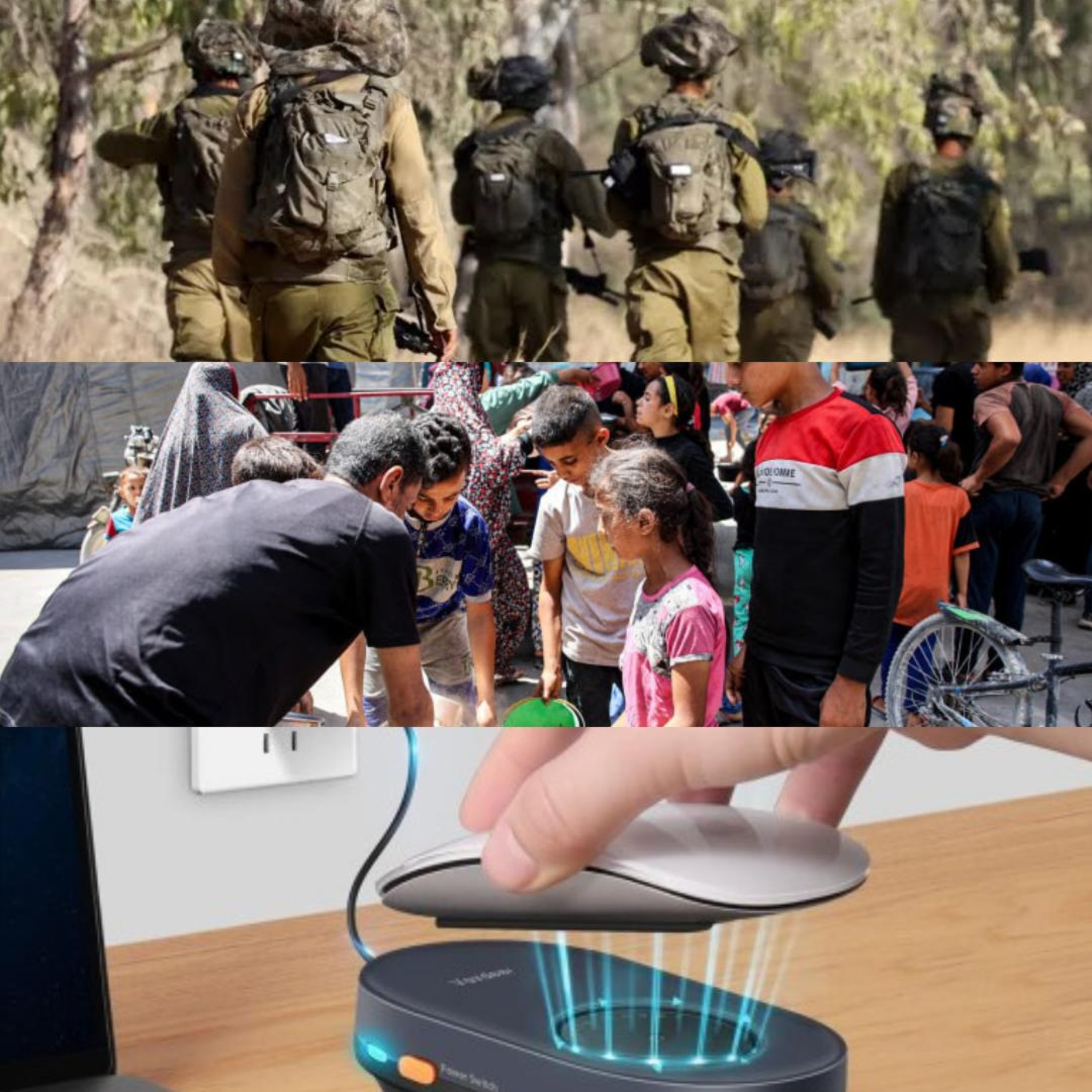 Israel, Gaza, & Mouse Jigglers