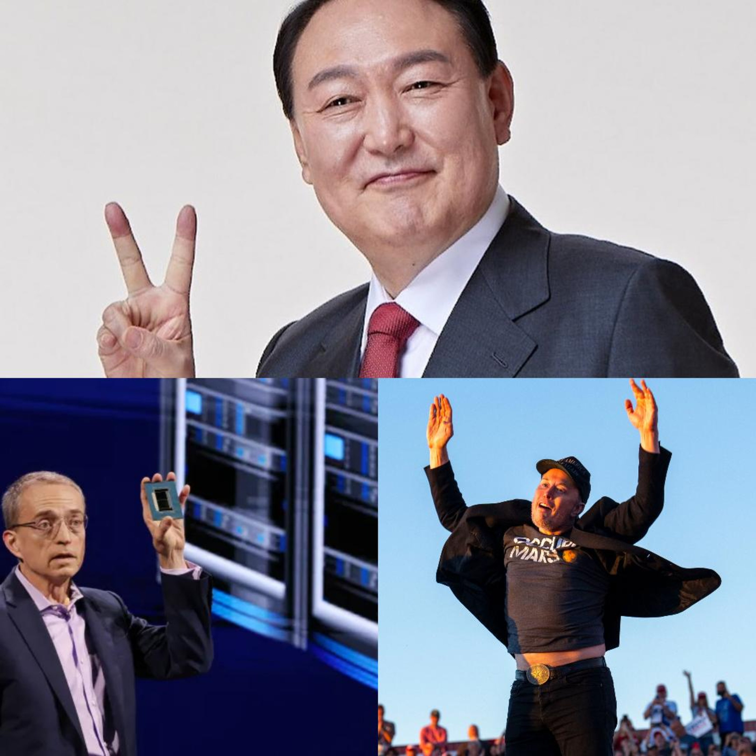 Yoon, Intel, & Musk